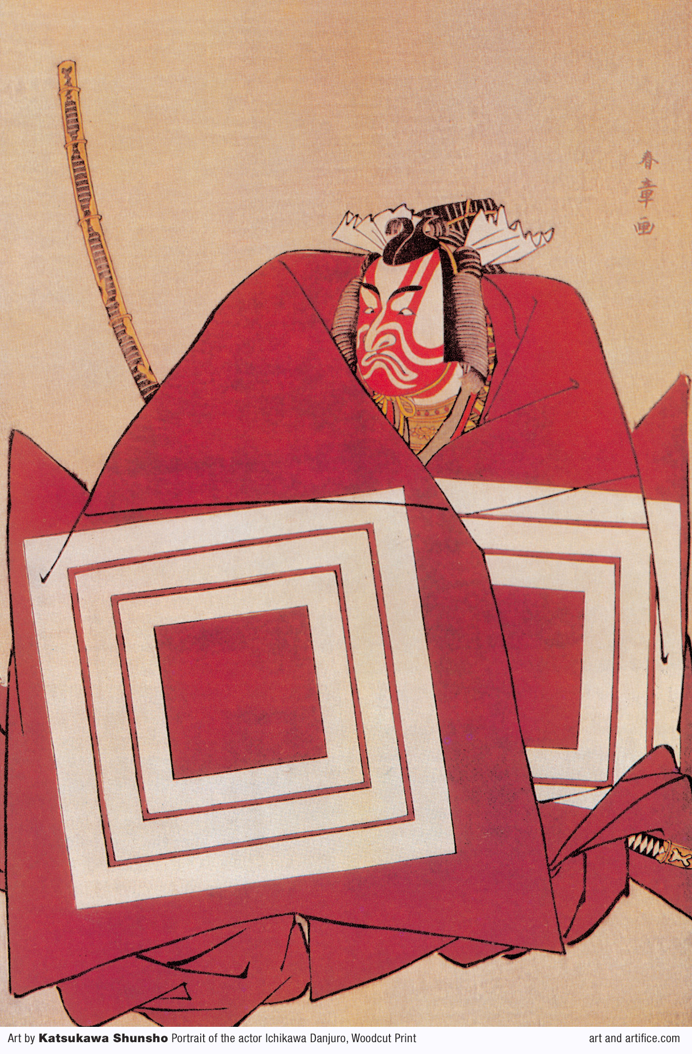 Katsukawa Shunsho - 1726 - 19 janvier 1793