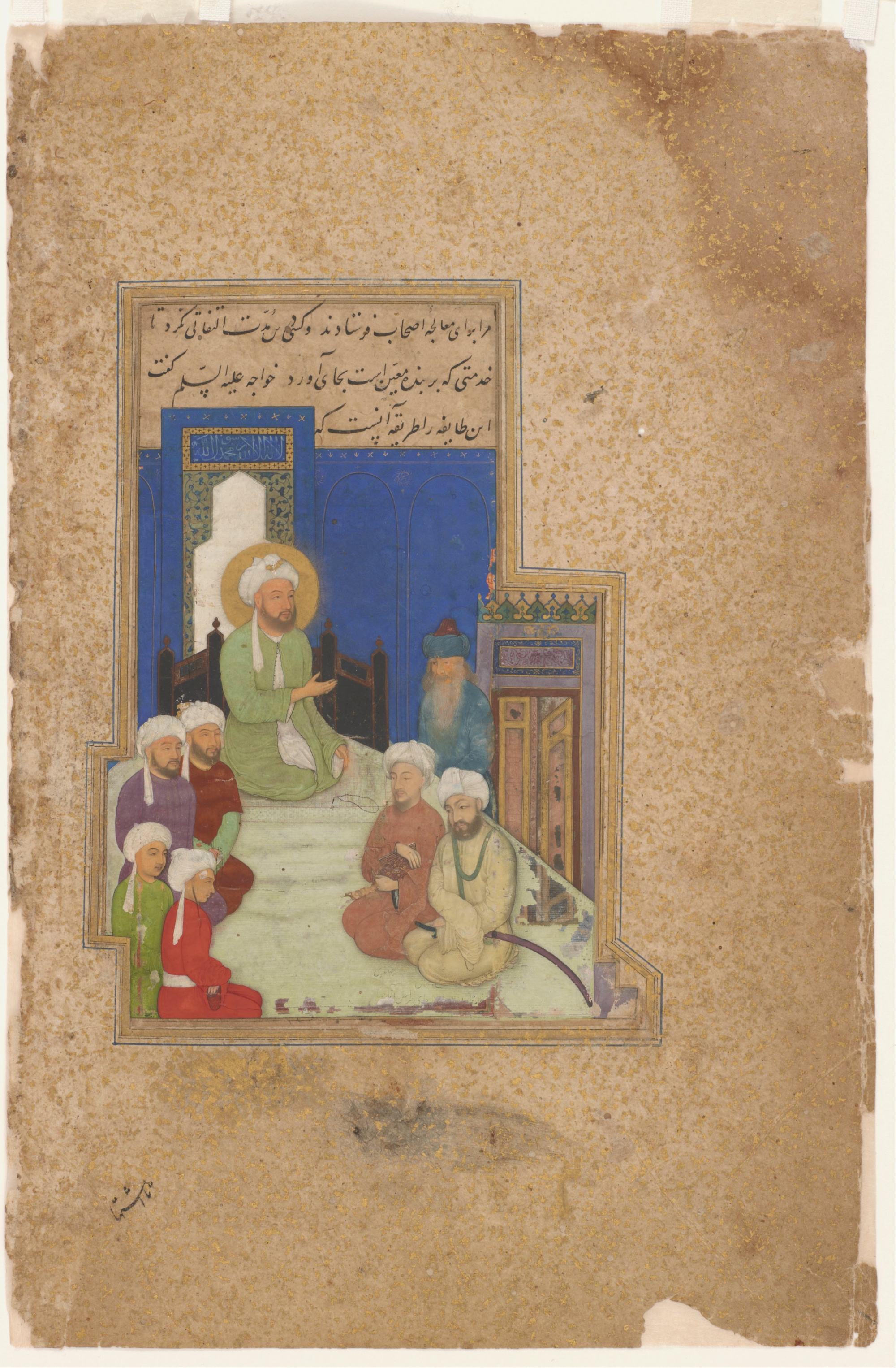 Sultan Ali Mashhadi - 1453 - 1520