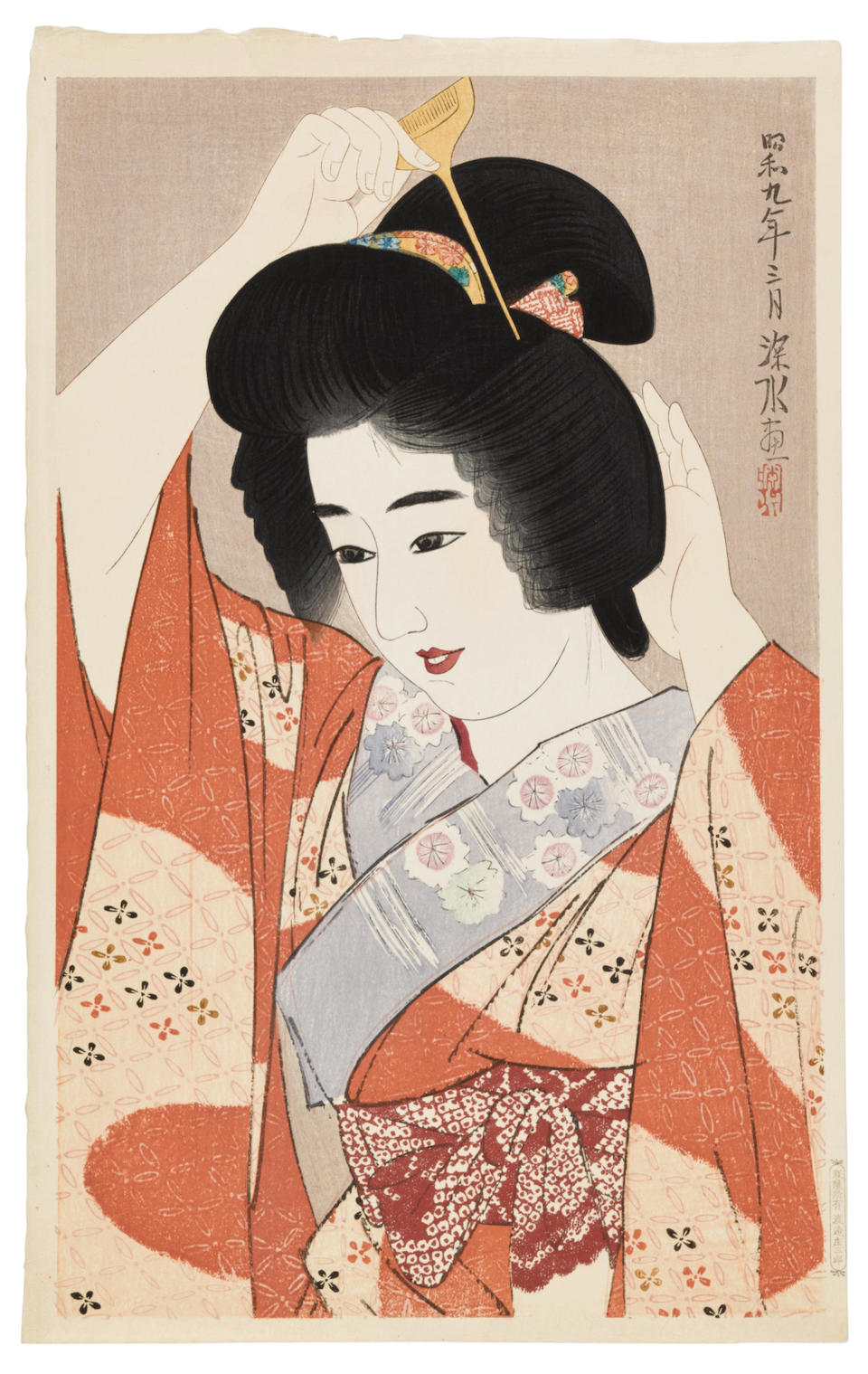 Yamamura Toyonari (Kôka) - 1885 - 1942