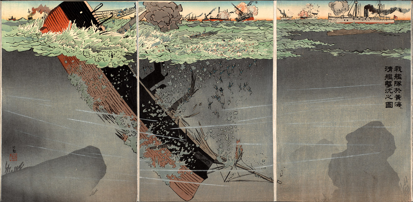Scenes from naval battles in the Sino-Japanese War 1894-95 by Kobayashi Kiyochika - 1895 - 82.5 x 47 cm Hong Kong Maritime Museum