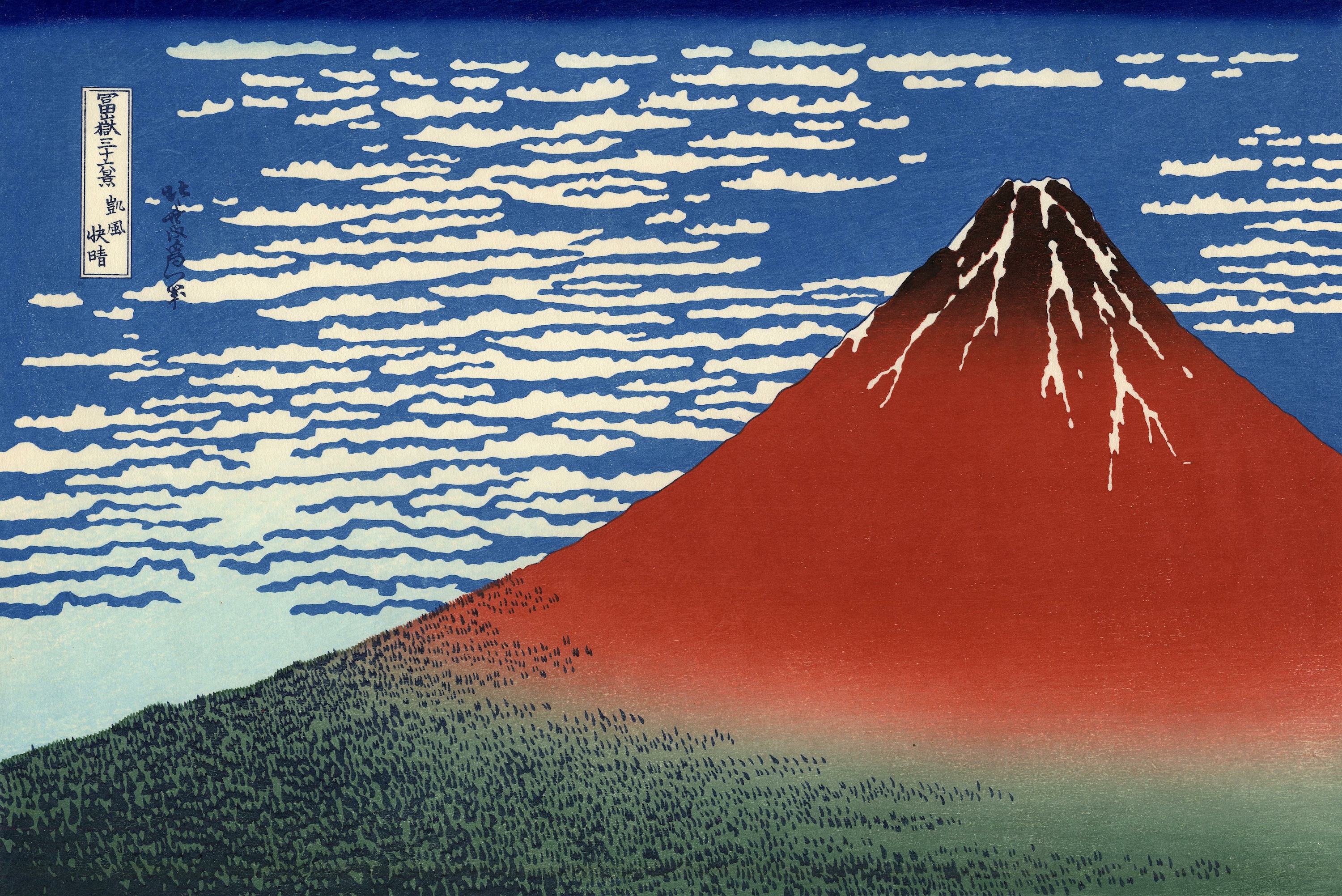 Vent du sud, ciel clair by Katsushika Hokusai - v. 1830 - 26.72 x 38 cm British Museum