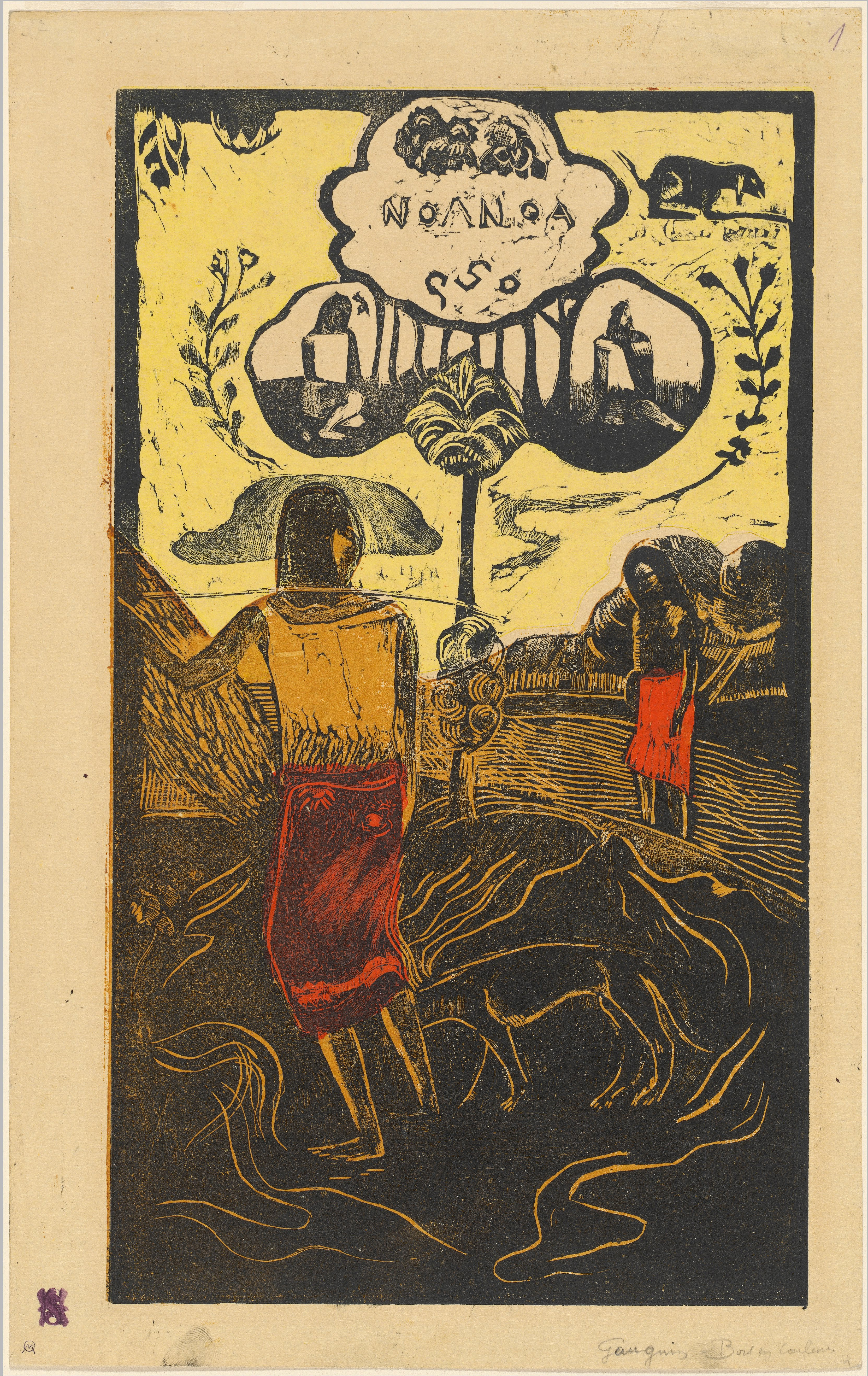 Νόα Νόα  by Paul Gauguin - 1894/1895 - 35,6 x 20,5 εκ. 