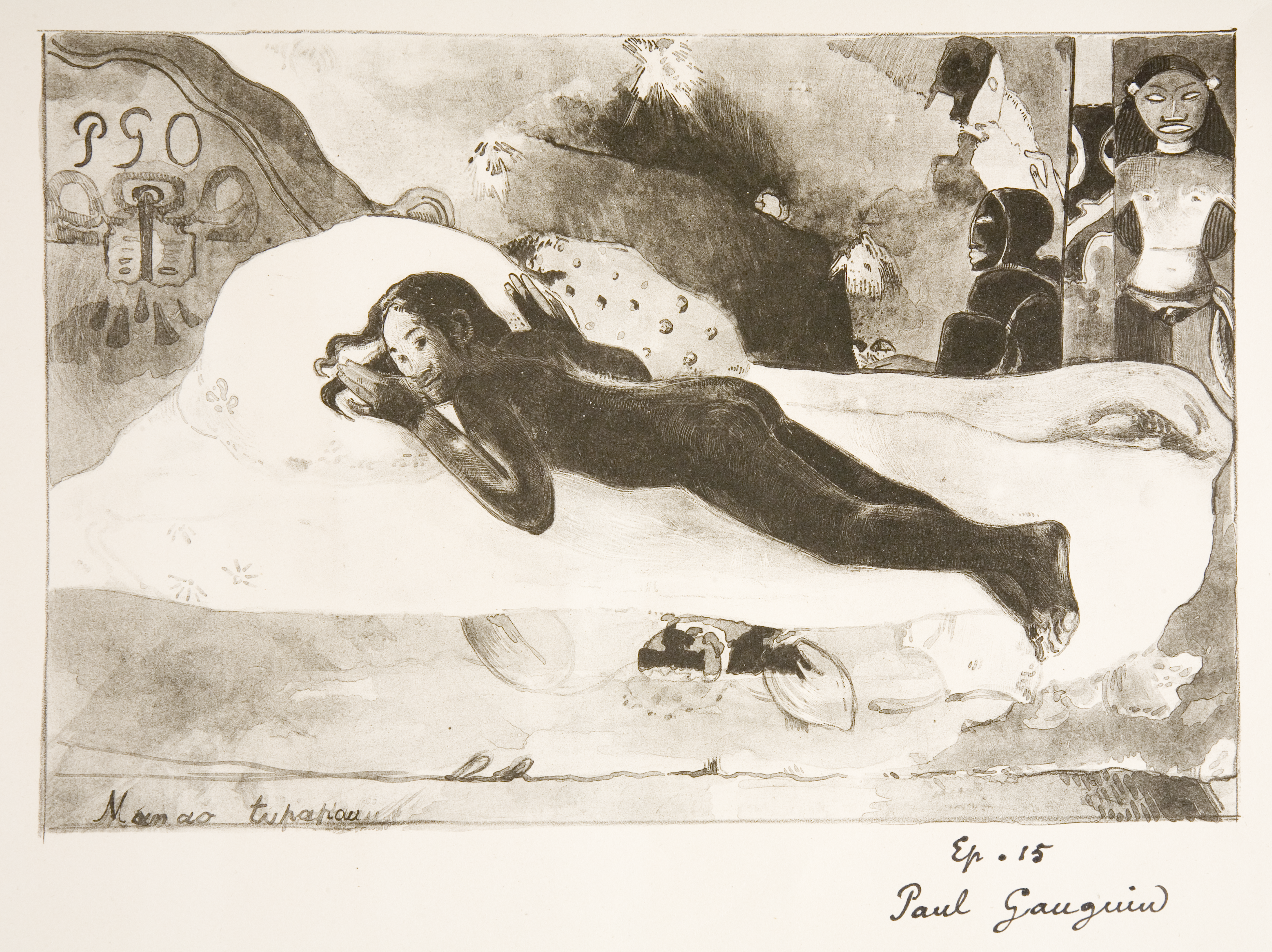 死亡的幽灵在注视 by 保罗 高更 - 1894 - - 