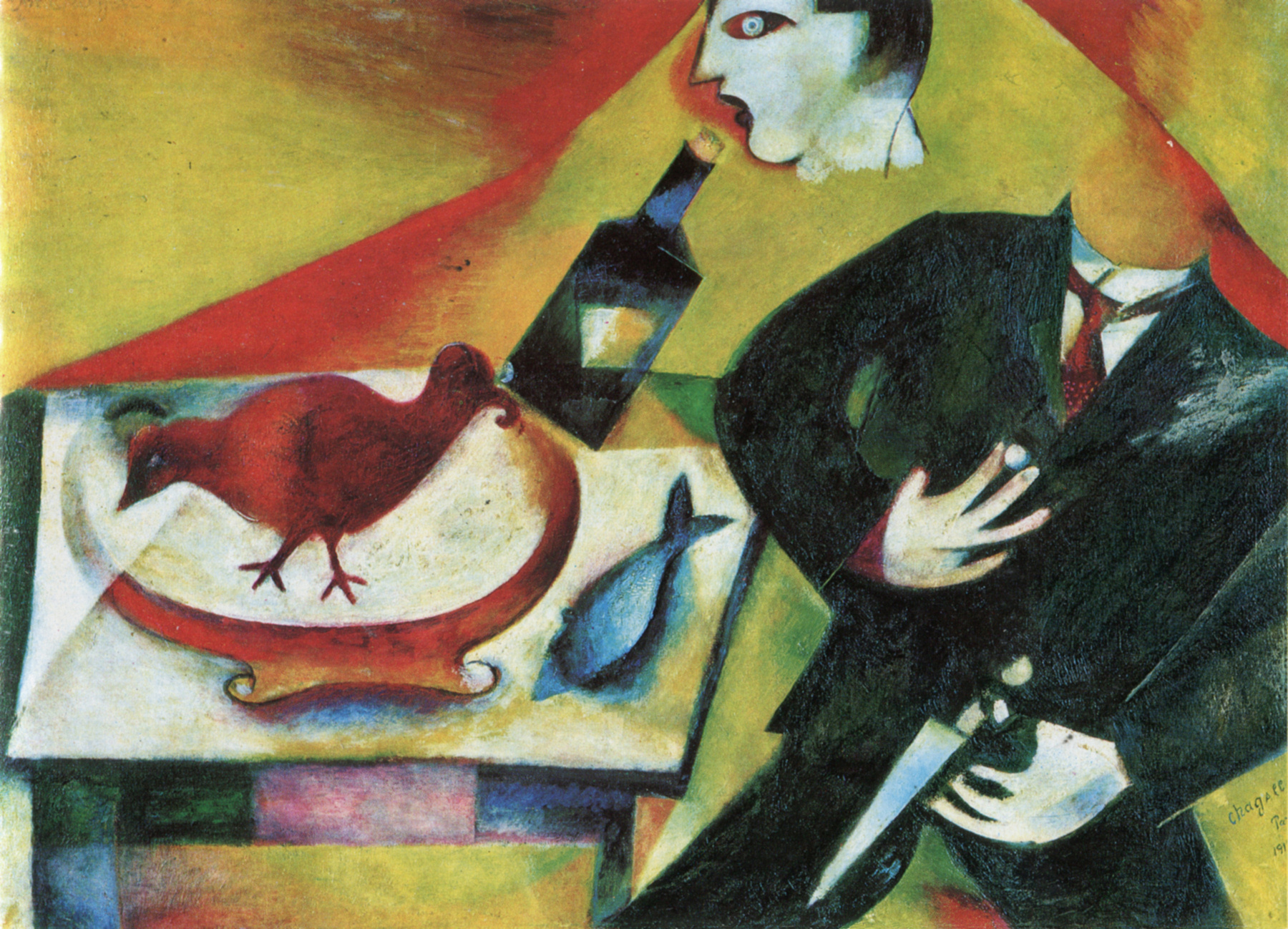 醉漢 by Marc Chagall - 1911-12 - 85 x 115 公分 