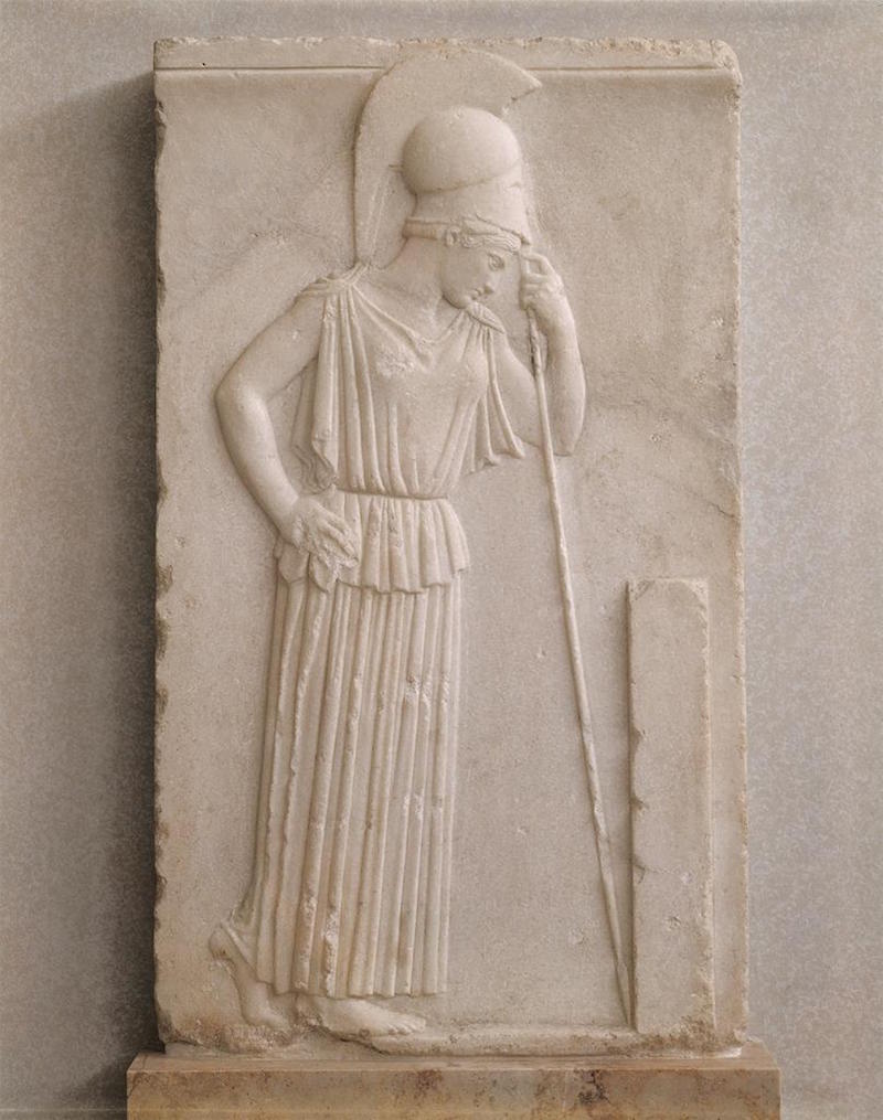 منحوتت أثينا المتئملة by غير معروف فنان - حوالي ٤٦٠ قبل الميلاد - ٣١٠ × ٥٤٠ سم 
