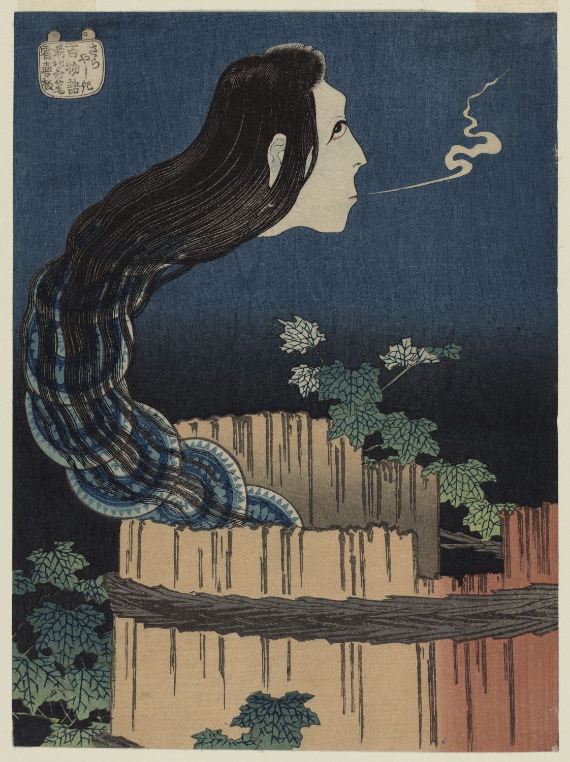 木版で囲まれた邸宅 by Katsushika Hokusai - 1831/32 - 23.7 x 17.6 cm 