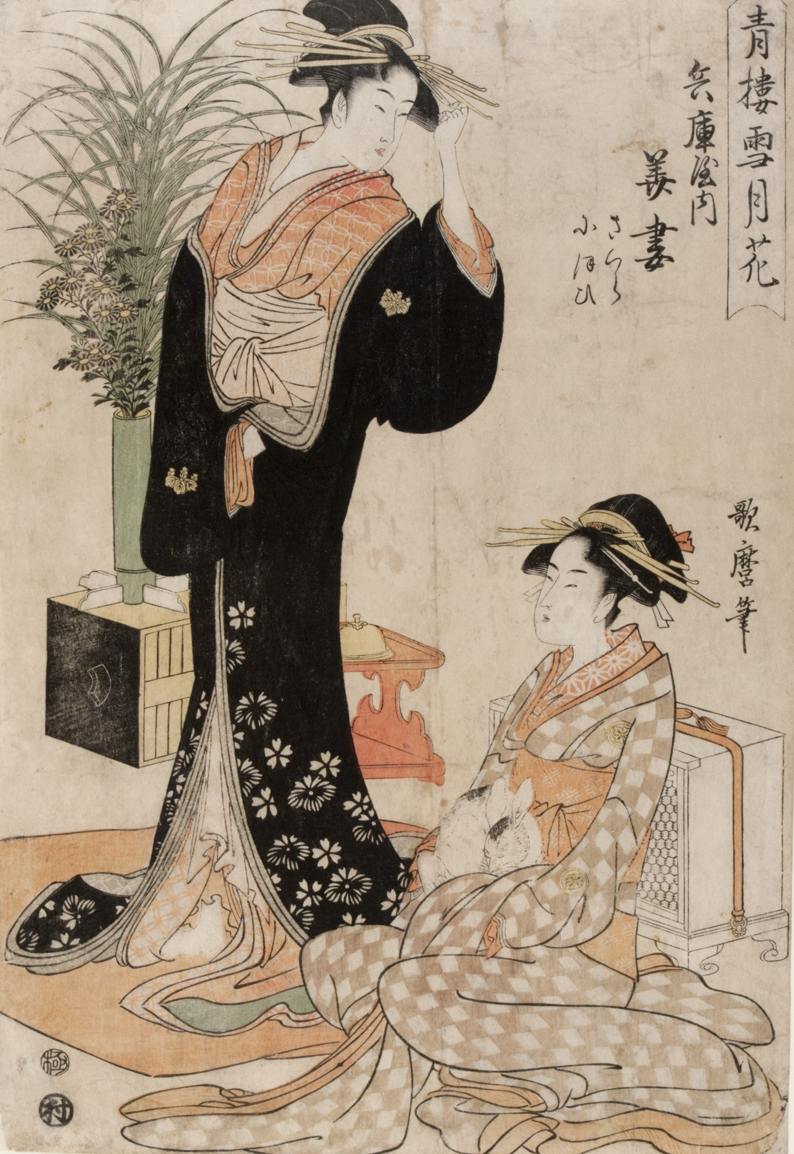 Kurtyzana Hanazuma z domu uciech Hyōgoya i towarzyszka z zajączkiem by Kitagawa Utamaro - 1793 