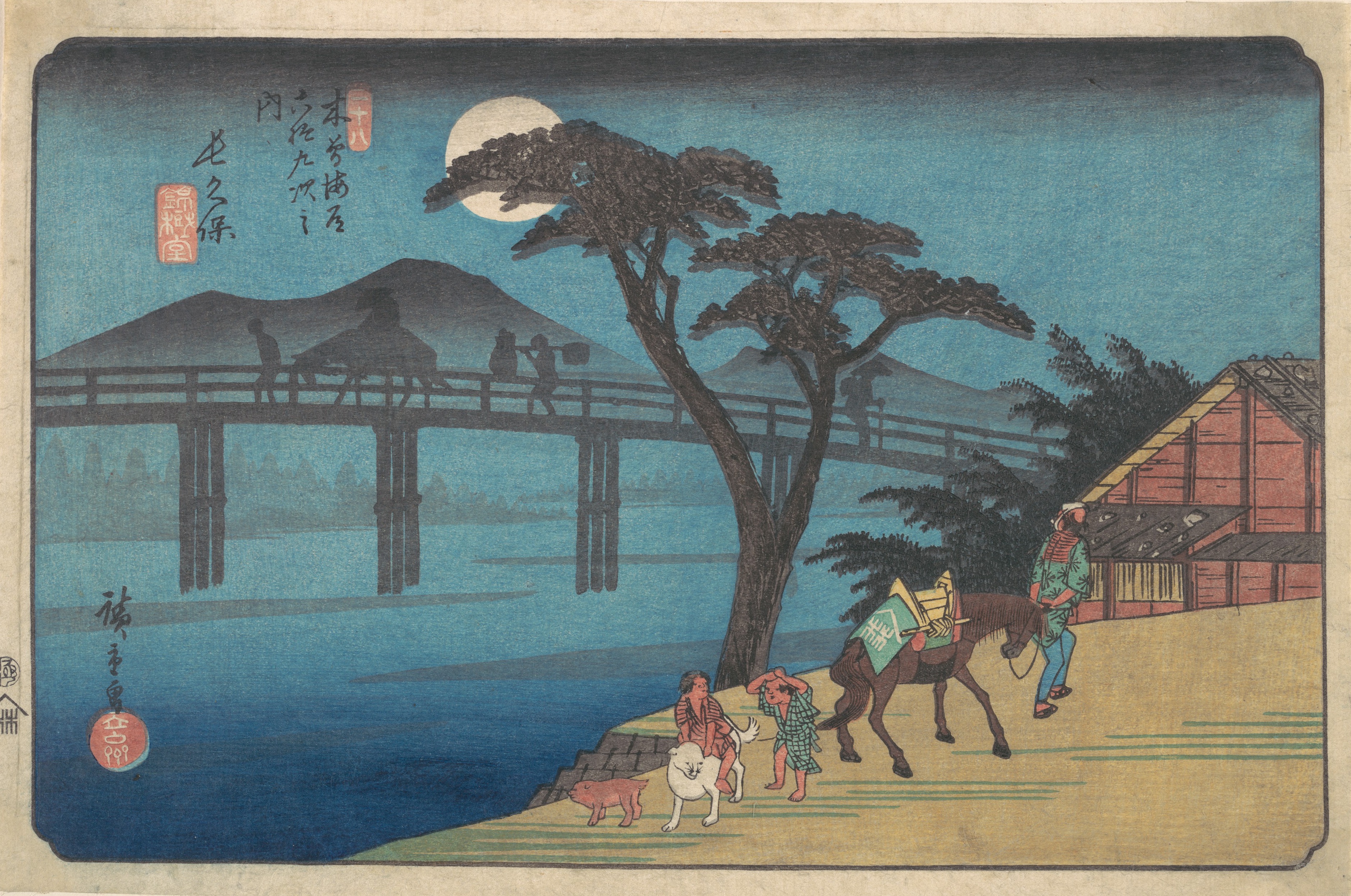 《長久保站》 by  Hiroshige - ca. 1836 - 22.2 x 34.9 cm 
