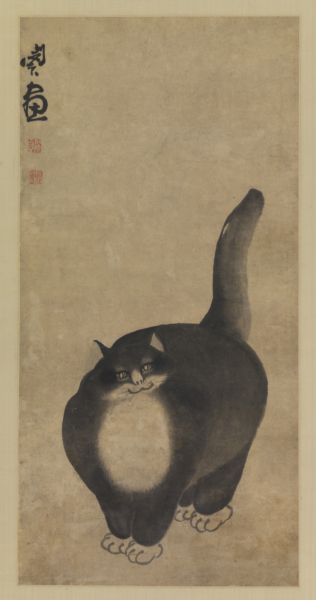 Black Cat by Min Zhen - 18th century - 78.5 x 38.5 cm Princeton University Art Museum