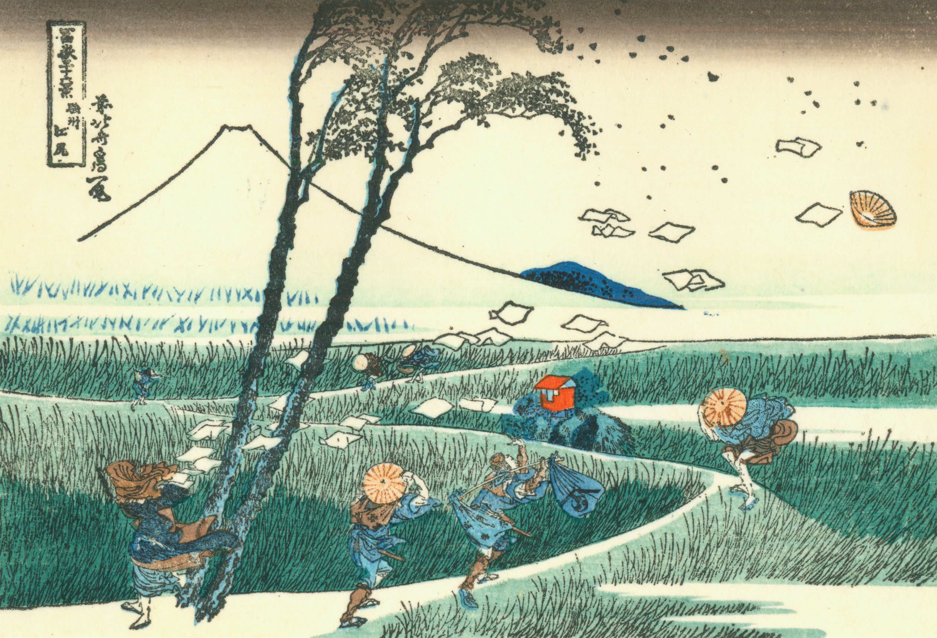 스루가 지방의 에지리 by Katsushika Hokusai - 1830년 경 - 25.4 x 37.1 cm 