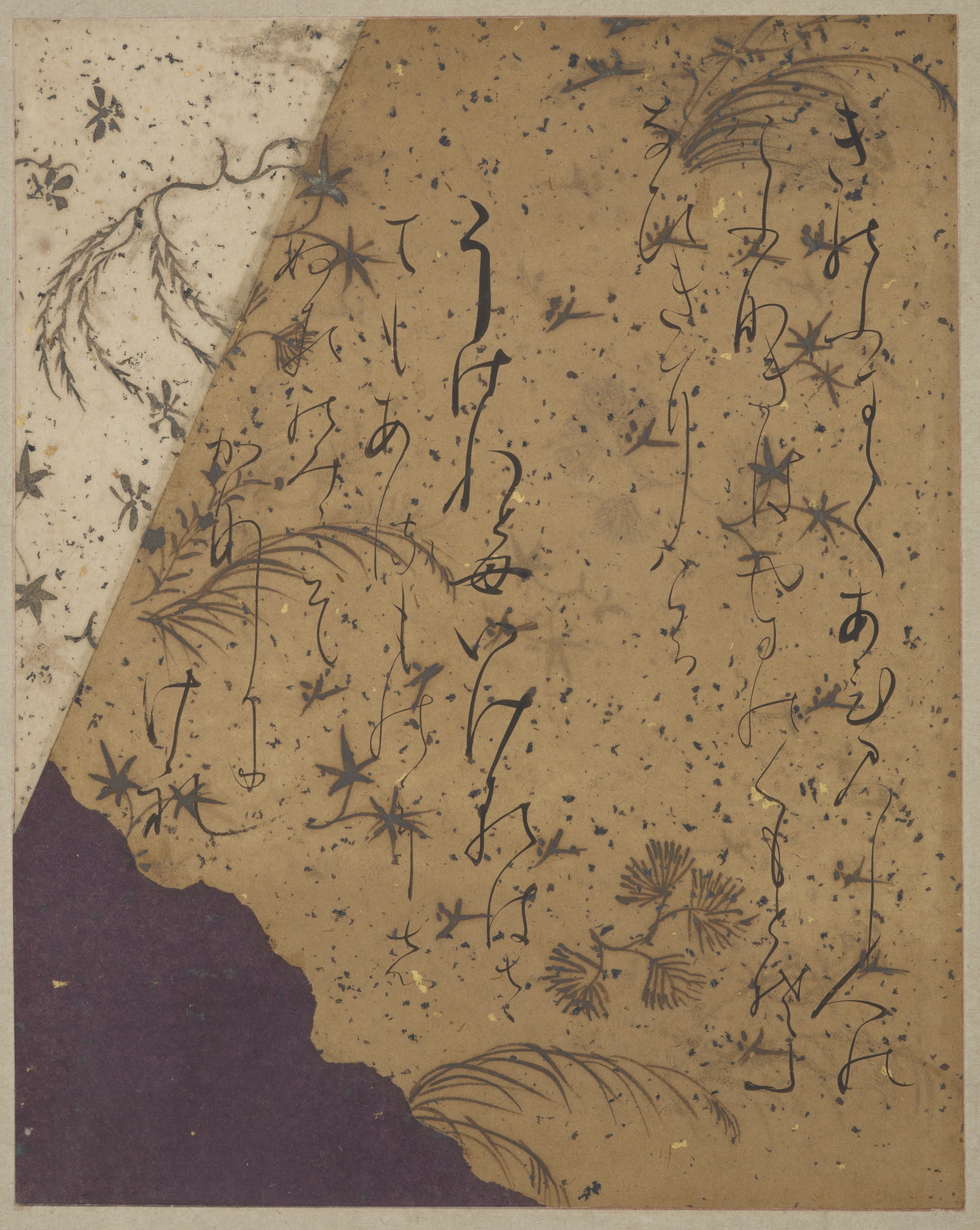 Page de Ishiyama-gire by Fujiwara no Sadanobu (attrib.) - époque de Heian, début du 12e siècle - 131.8 x 44 cm 