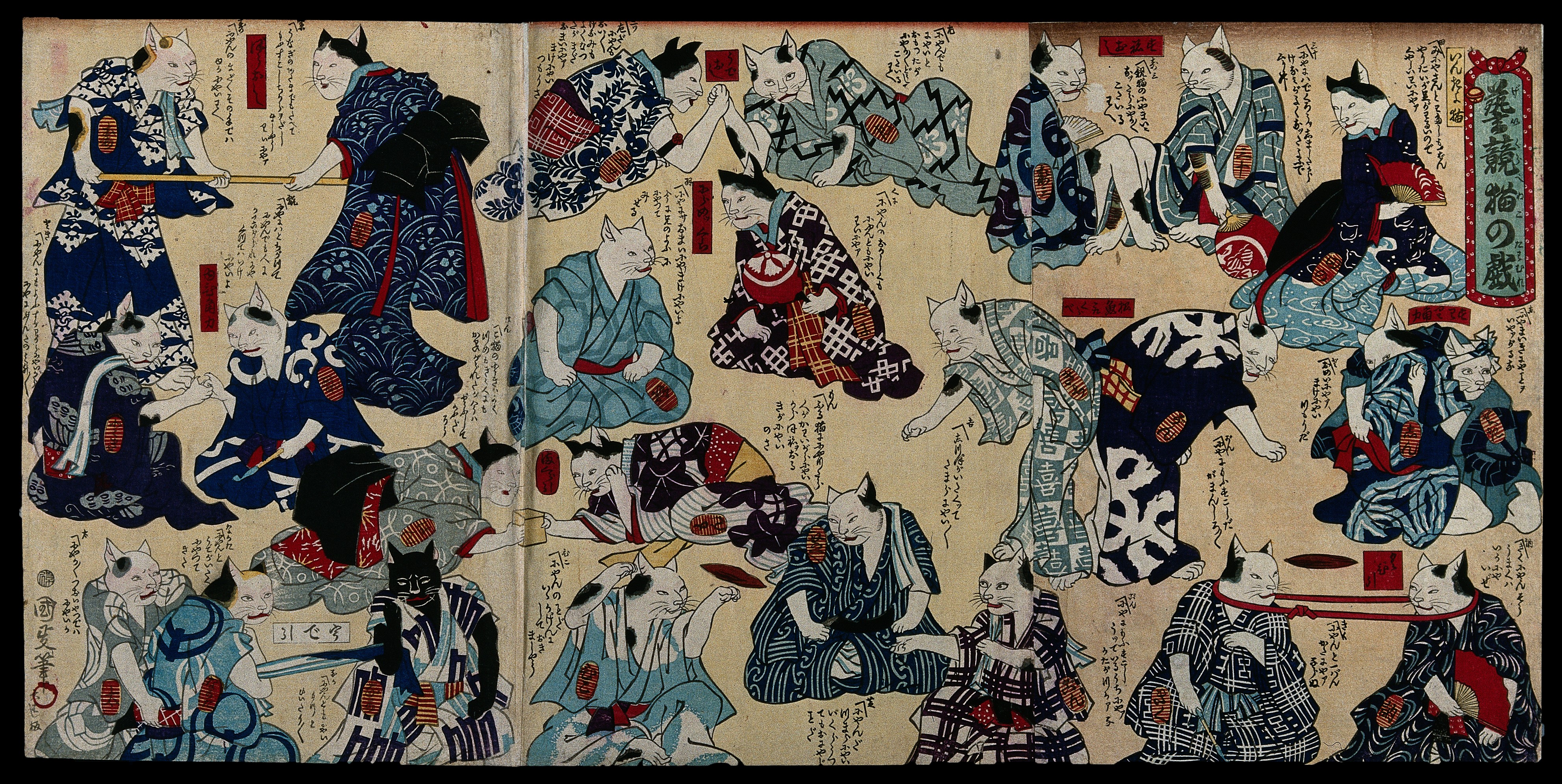 Chats en habits d'hommes jouant à des jeux variés, dont le bras de fer et le tir à la corde. by Utagawa Kunimasa IV - Années 1870 Europeana