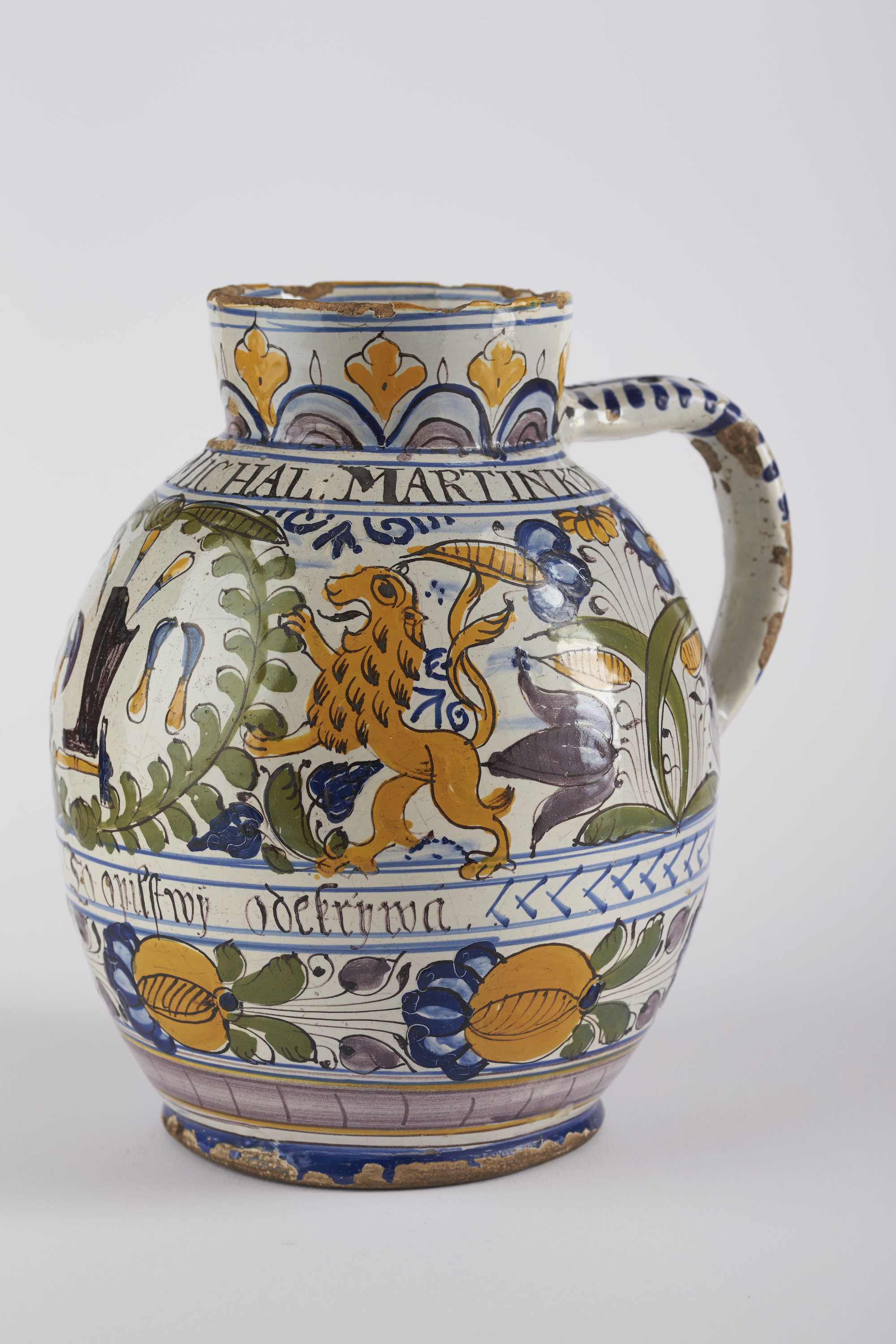 Jug of the bootmakers’ guild by Unknown Artist - late 18th century Slovak National Museum - Museum of History