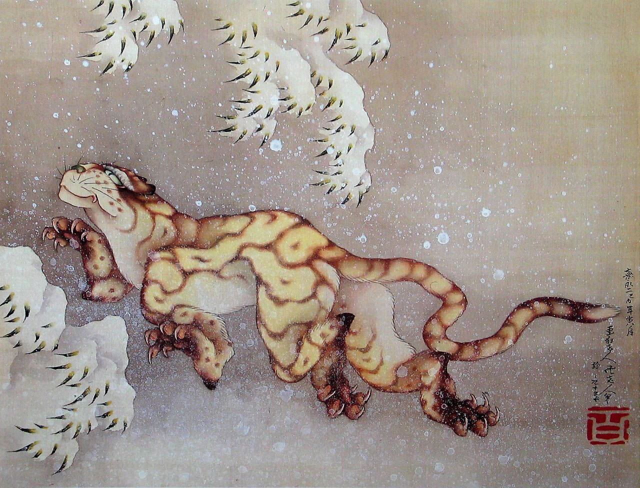 Katsushika Hokusai (1760–1849), Tigre na Neve by Katsushika Hokusai - 1849 coleção privada