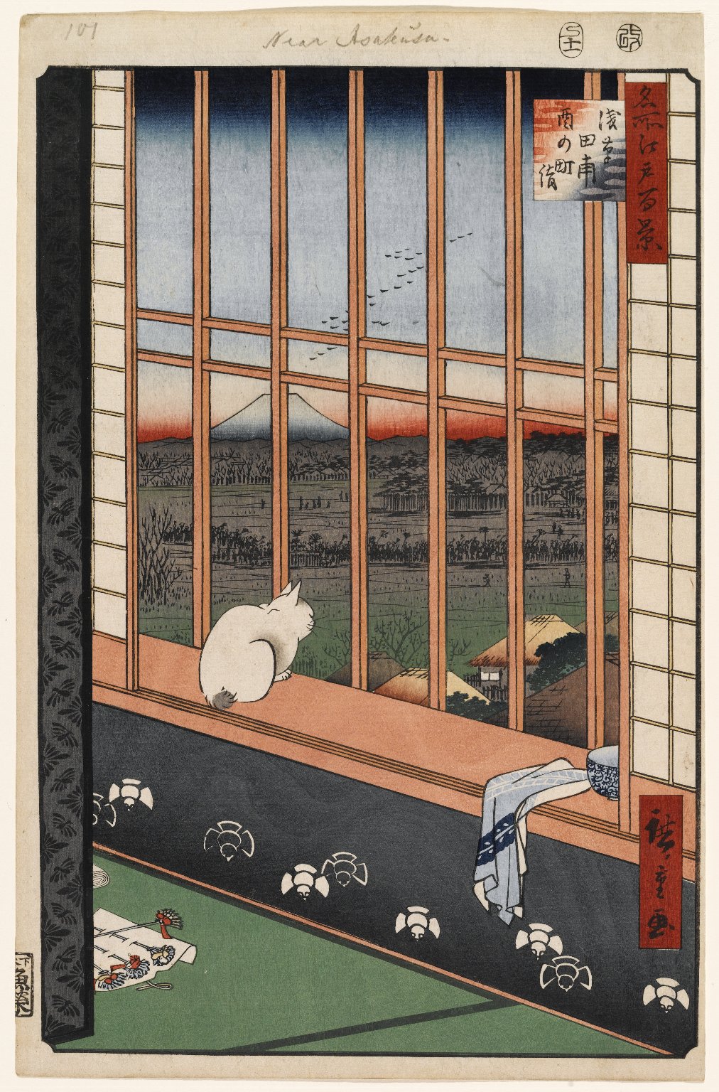 第101号，浅草稻田和都灵町节 by 安藤广重  - 1857年 - 36 x 23.5厘米 布鲁克林博物馆