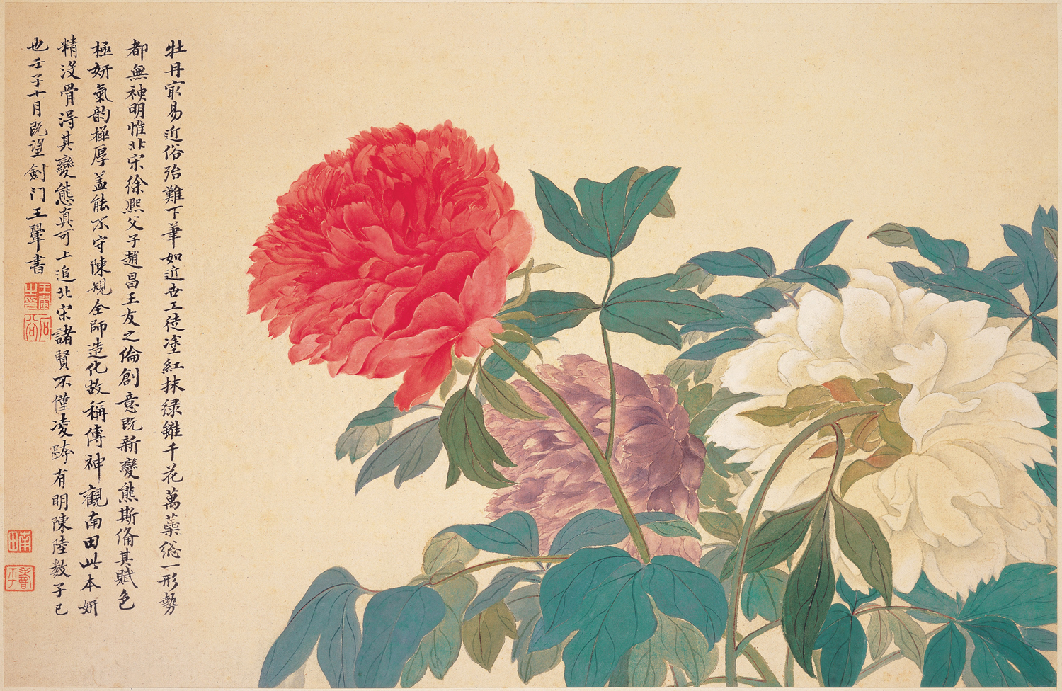 Piwonie by Yun Shou-p'ing - XVII wiek - 28,5 x 43 cm 