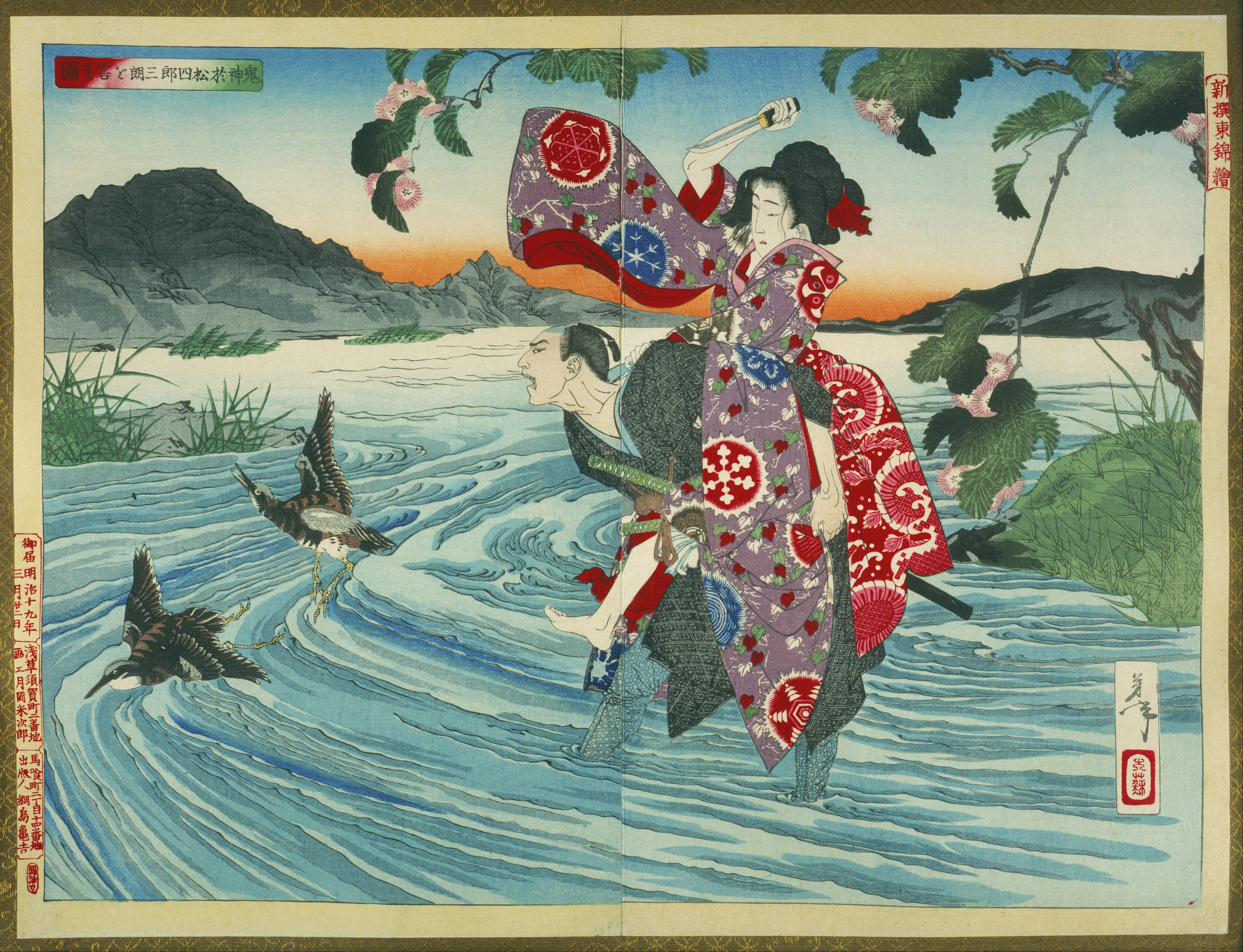 اوماتسویِ اهریمن شیروسابورو را در گدار به قتل می‌رساند by Tsukioka Yoshitoshi - ۱۸۸۵ - ۳۹.۳۹ × ۵۳.۳۹ سانتی‌متر 