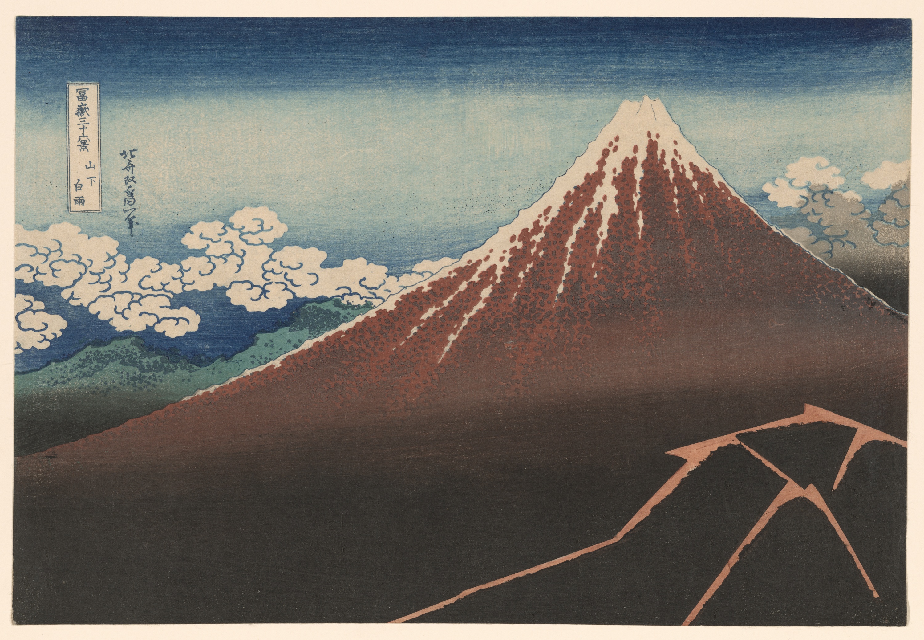 Tormenta bajo la cumbre by Katsushika Hokusai - c. 1830–1832 - 25,72 × 38 cm Instituto de Arte de Chicago