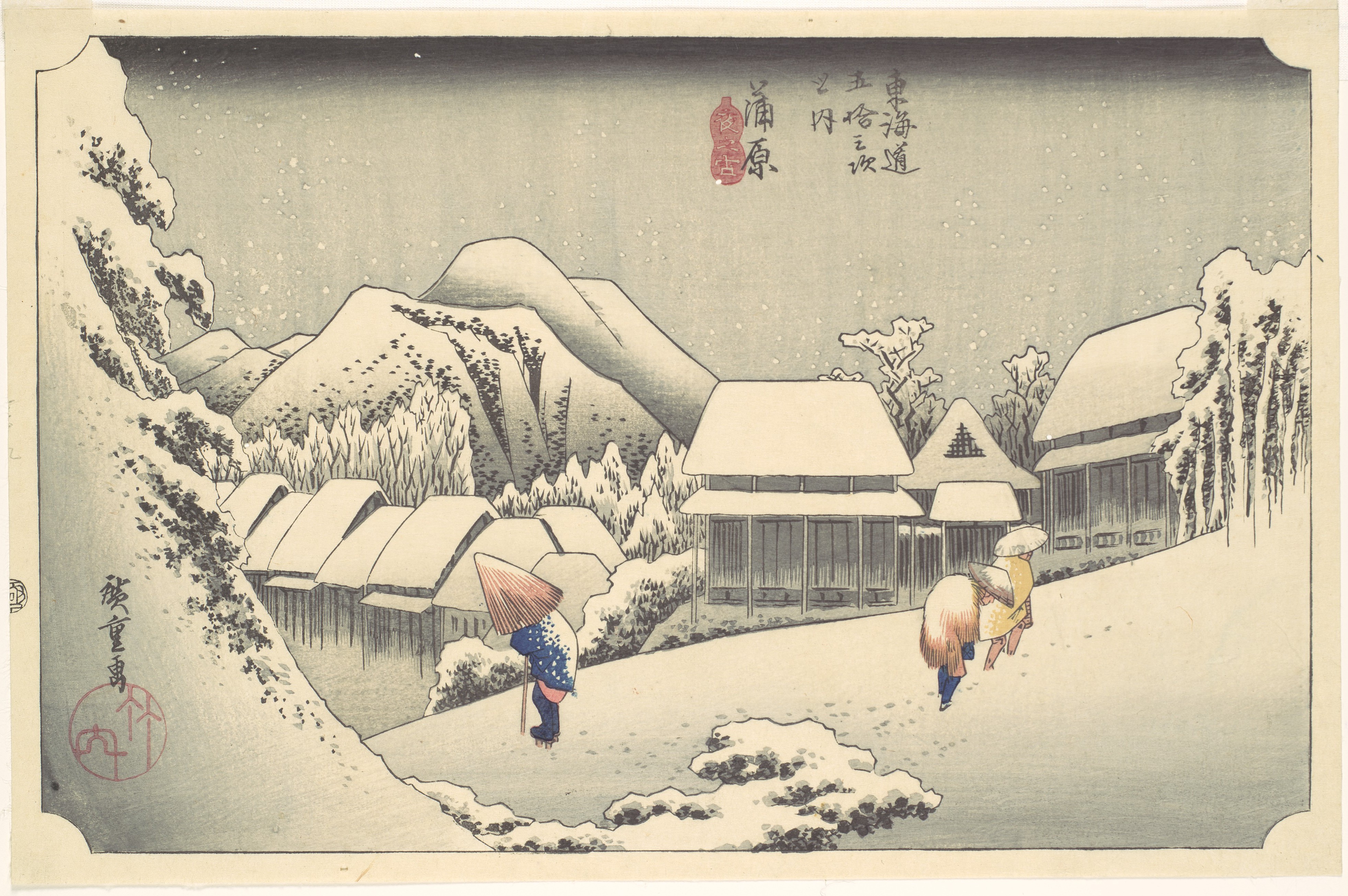 Éjjeli hóesés Kambarában by  Hiroshige - 1833–1834 körül - 21.9 × 35.5 cm 