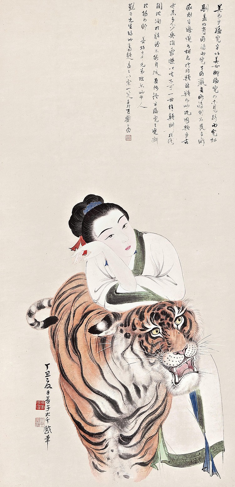 Tiger and Beauty by Zhang Shanzi - 1937 - 117.5 x 56.7 cm private collection