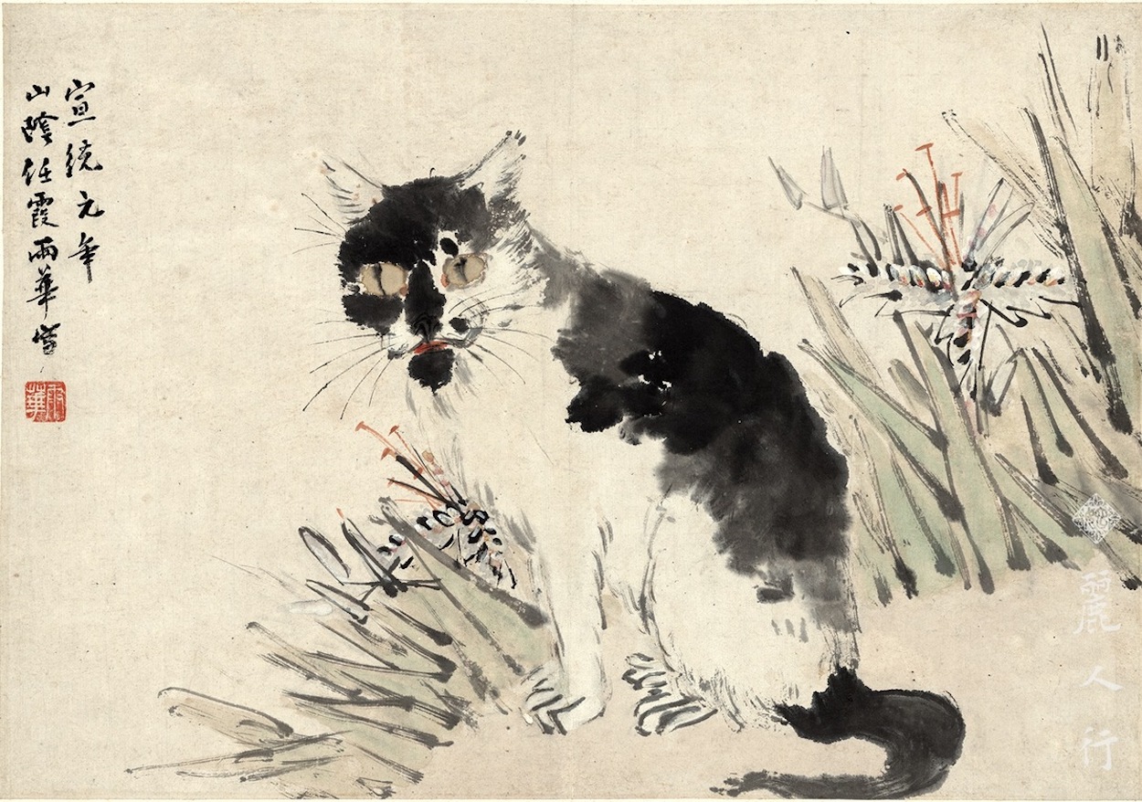 Pisică by Ren Xia - începutul anilor 1900 