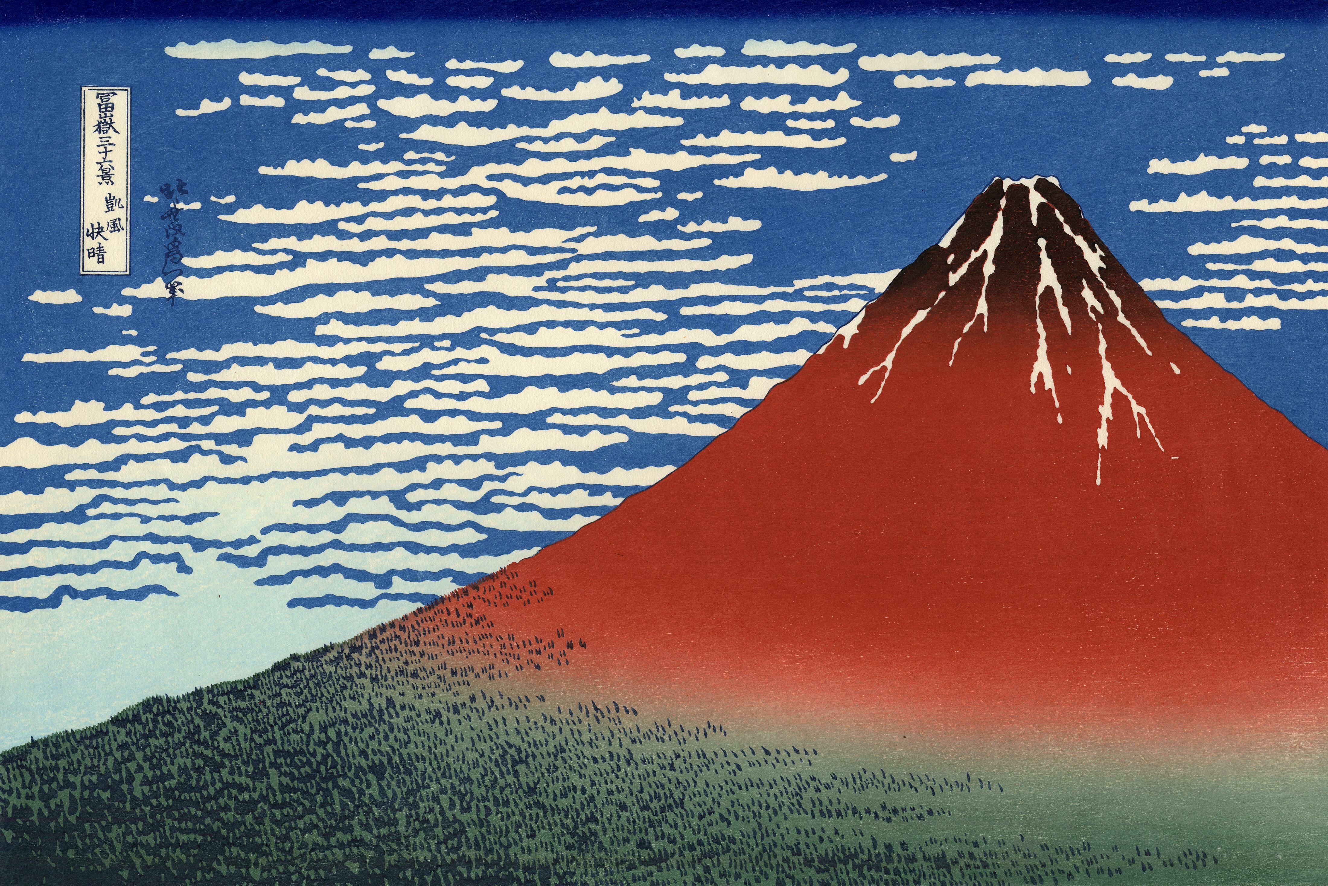 Fuji, Montagnes en temps clair (Fuji rouge) by Katsushika Hokusai - 1831 - - collection privée