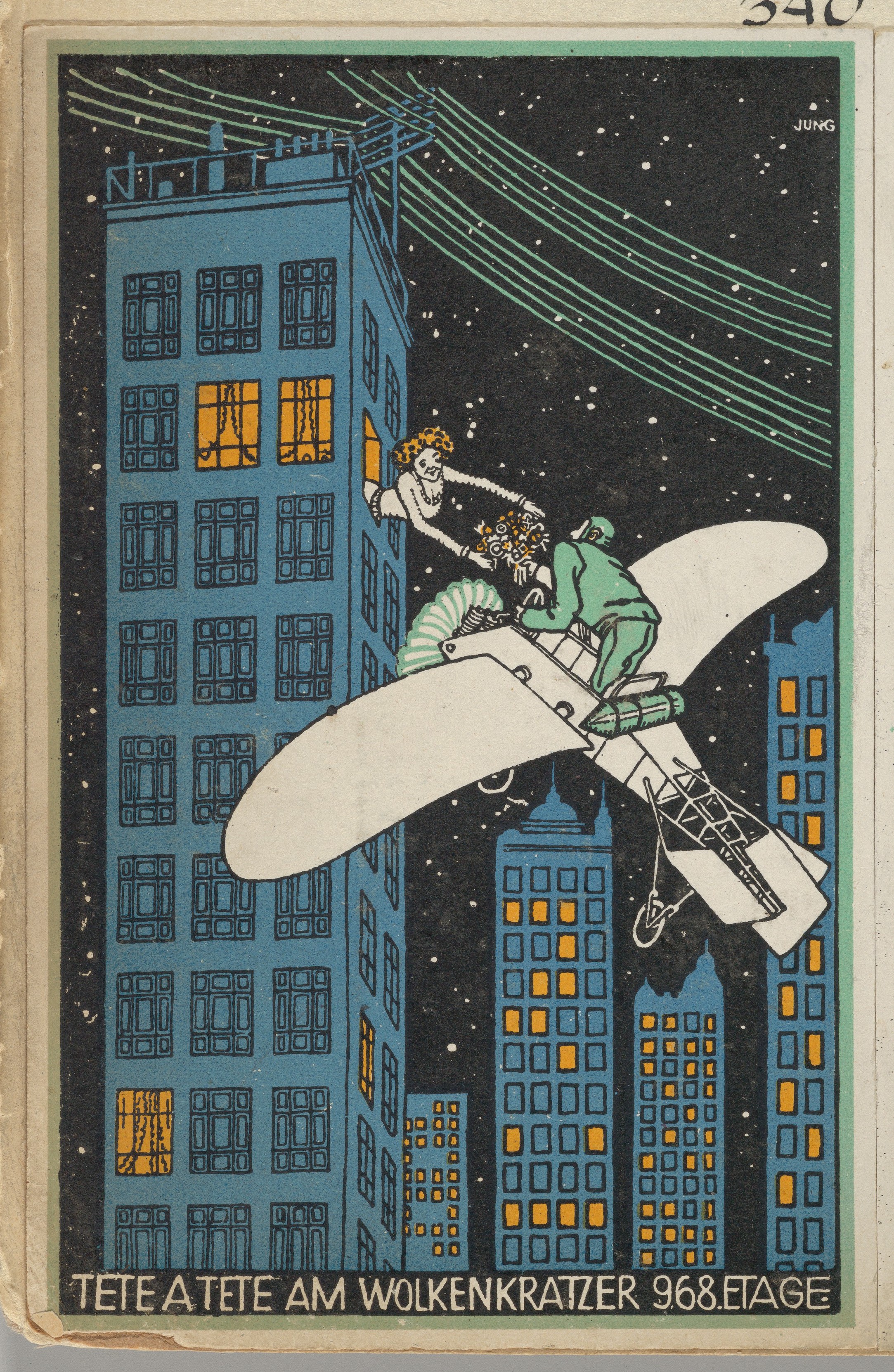 Тет-а-тет на 968-му поверсі хмарочоса by Moriz Jung - 1911 - 14 x 9 см 