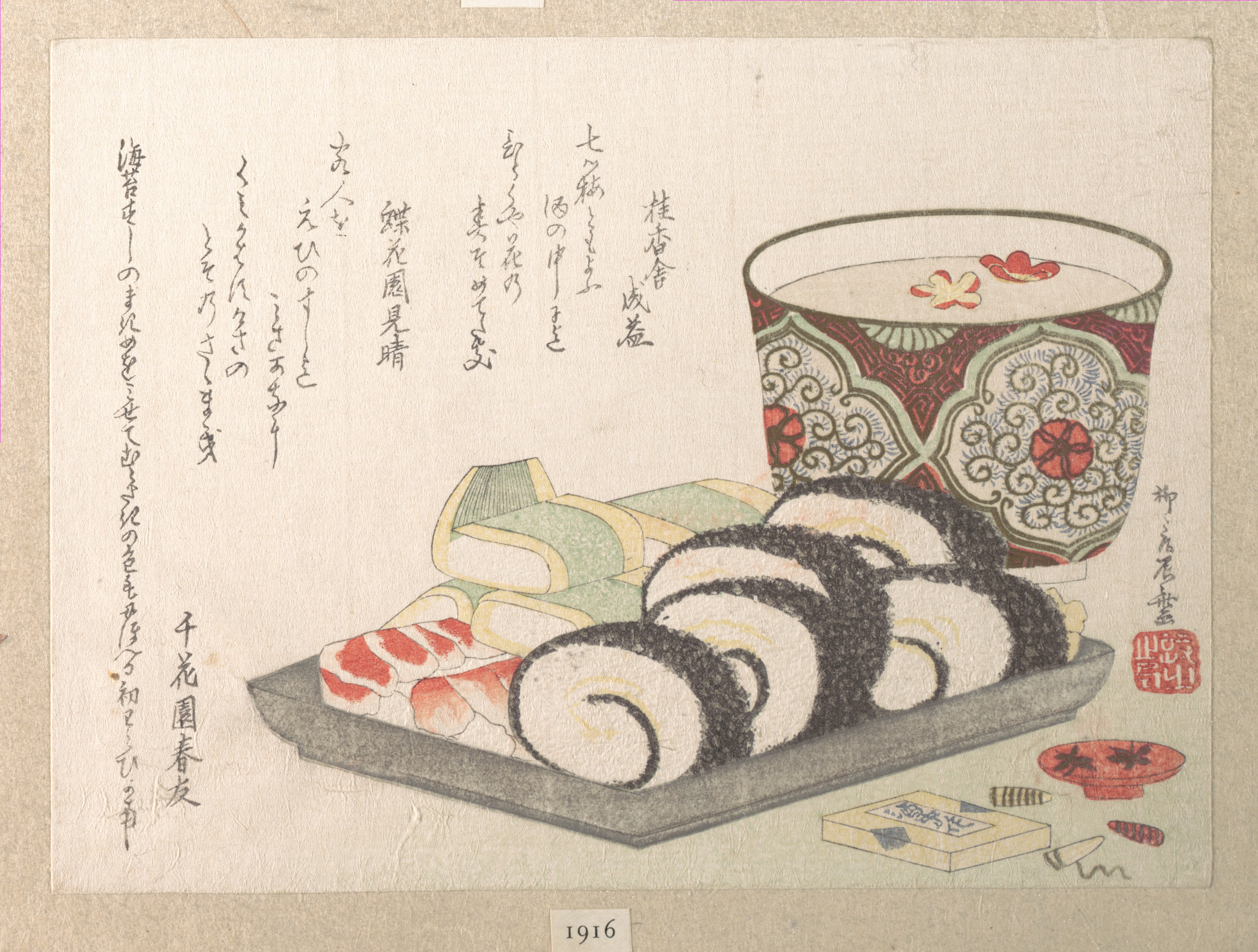 壽司和清酒 by Ryūryūkyo Shinsai - 約 1810 年 - 13.3 x 18.4 釐米 