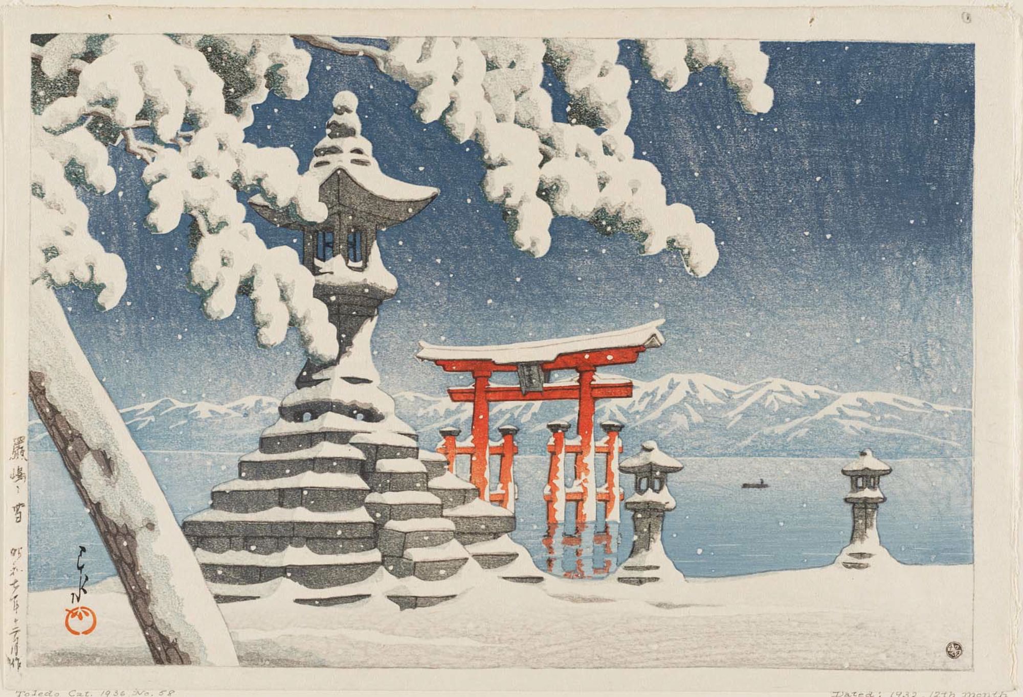 Sneeuw over Itsukushima by Hasui Kawase - 1932 - 26,5 × 39,5 cm 