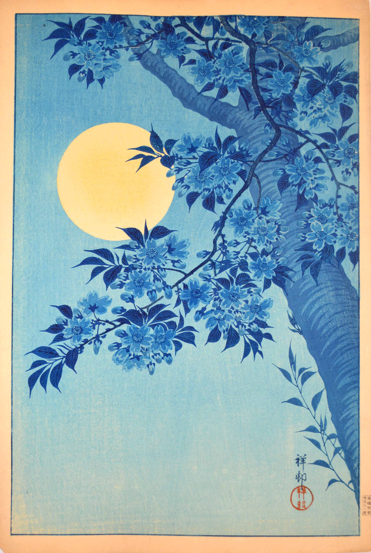 شکوفه‌های گیلاس و ماه کامل by Ohara Koson - ۱۹۳۲ - ۲۶ x ۳۹ سانتی‌متر 