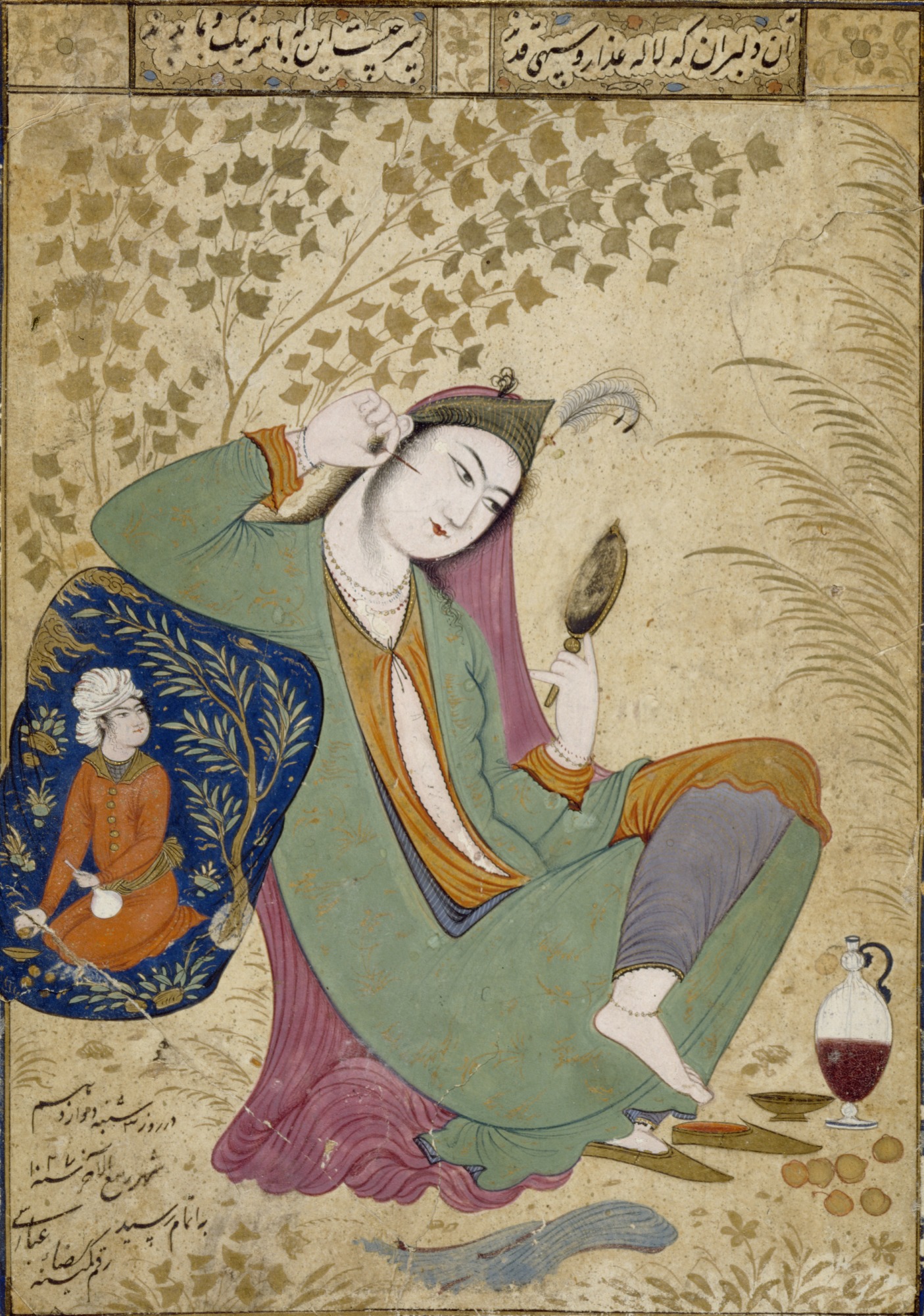 आईने वाली महिला by Riza‑yi 'Abbasi - १६१८ 