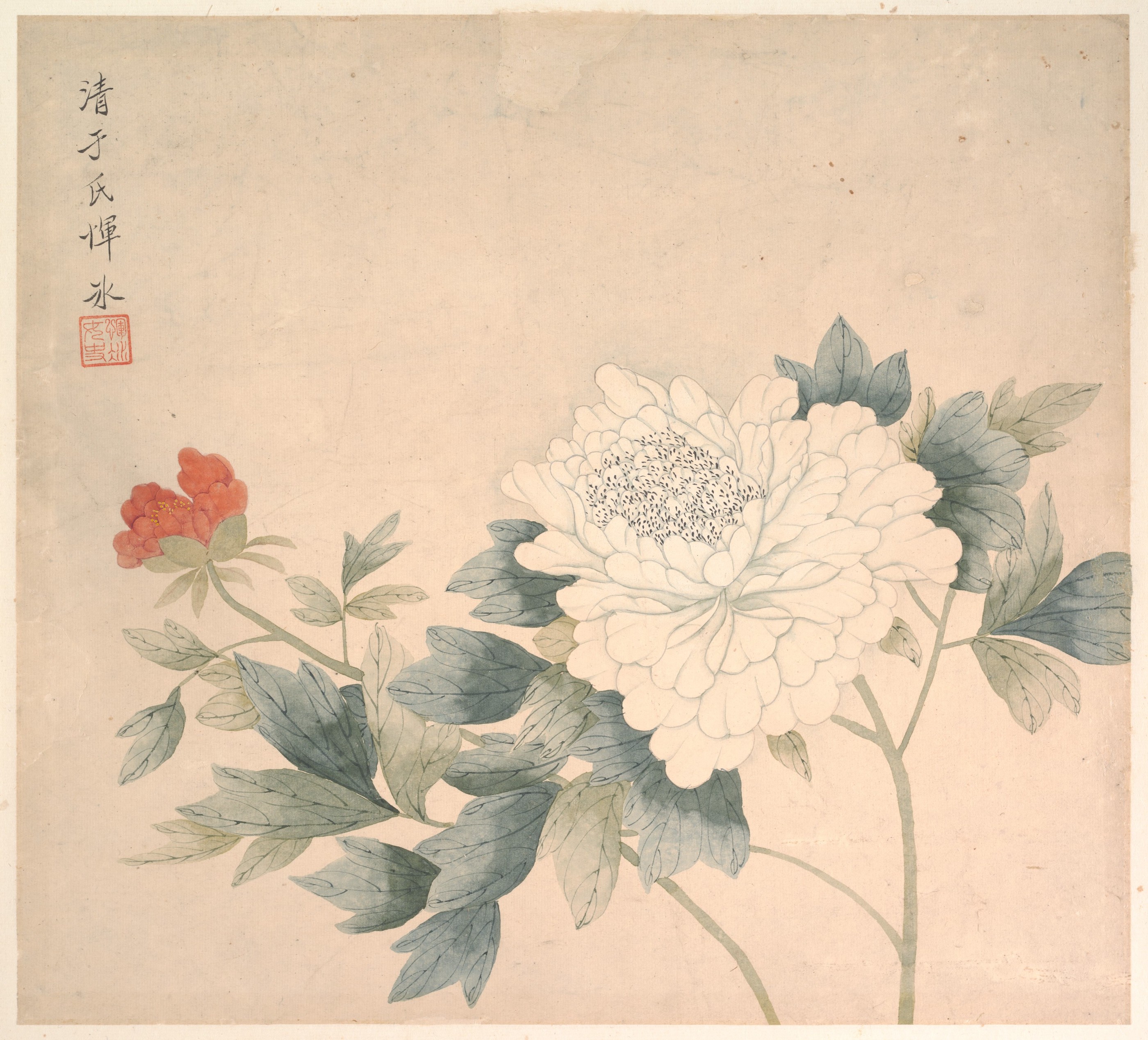 Yun Bing - 17th century - 18th century