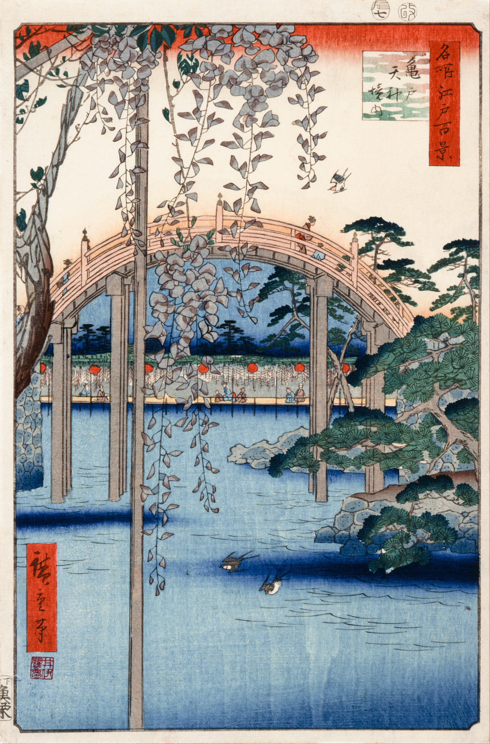 Nr. 57, Auf dem Gelände des Kameido-Tenjin-Schreins by  Hiroshige - 1856 - 34 x 22,9 cm Cincinnati Art Museum