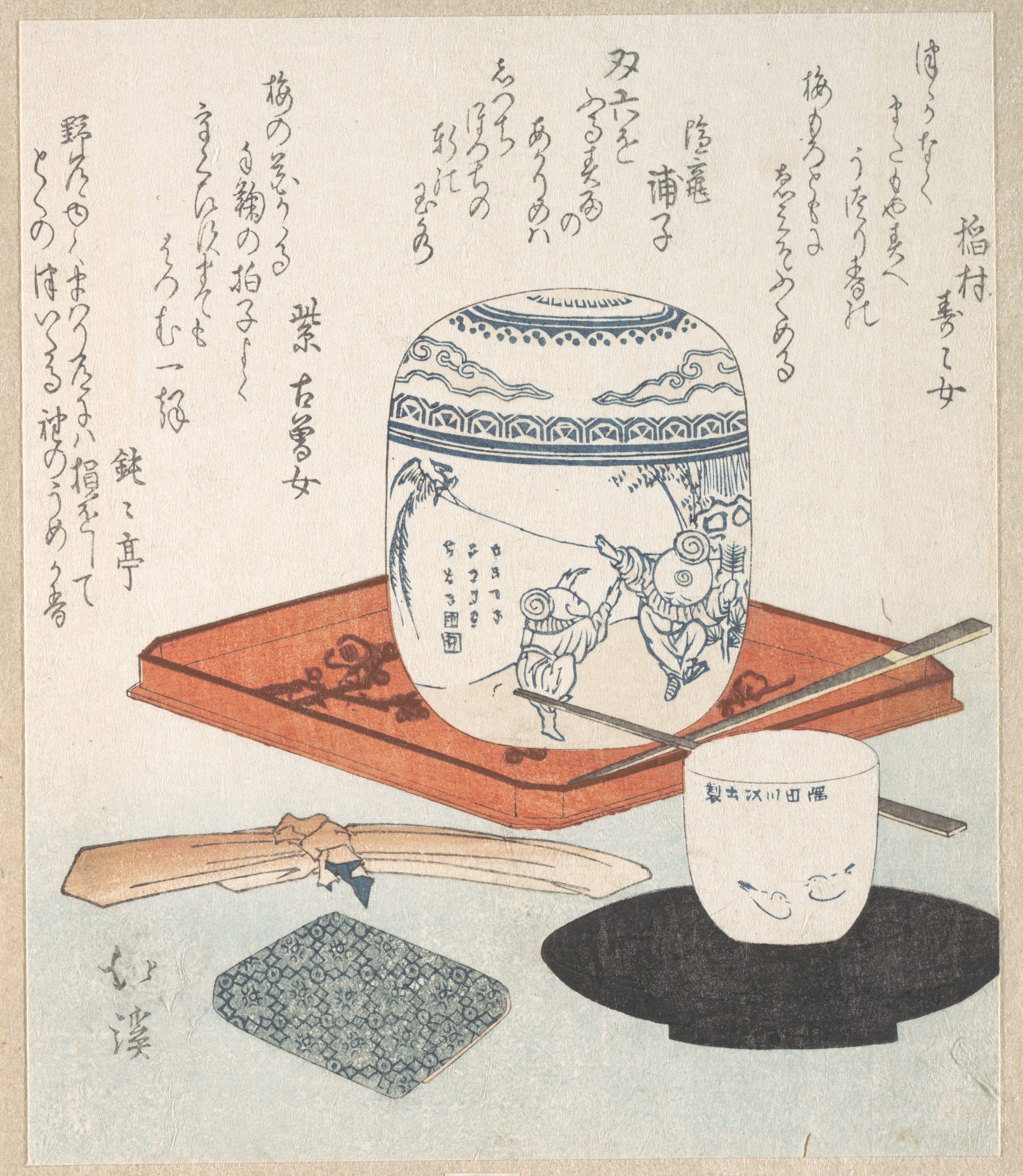 أغراض الشاي by Totoya Hokkei - القرن التاسع عشر - الأبعاد: 19.7 × 16.7 سم 