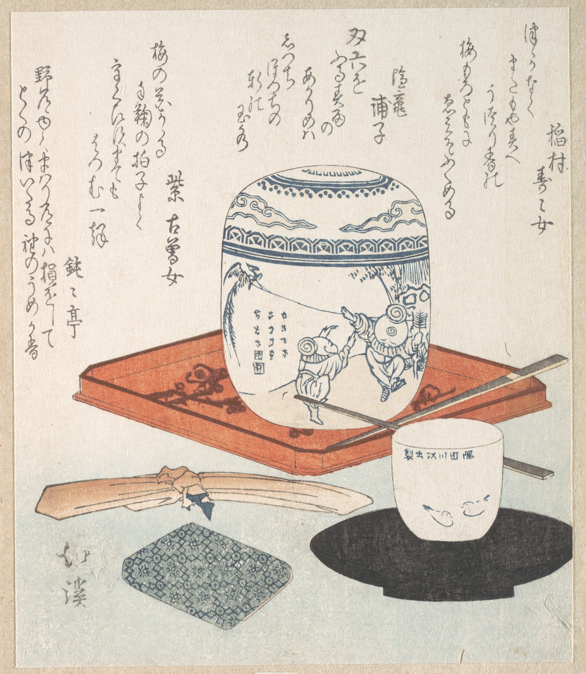 Theeset by Totoya Hokkei - 19e eeuw - 19,7 x 16,7 cm 
