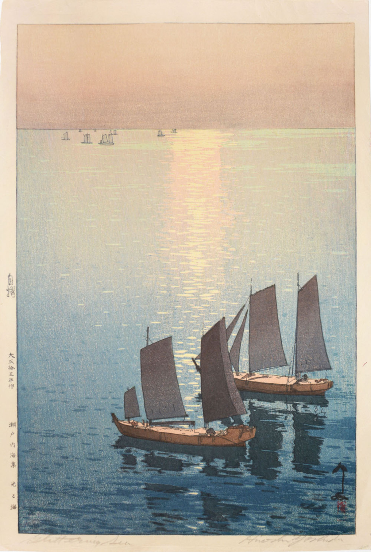चमचमाता सागर by Hiroshi Yoshida - 1926 - 25 x 38 सेमी 