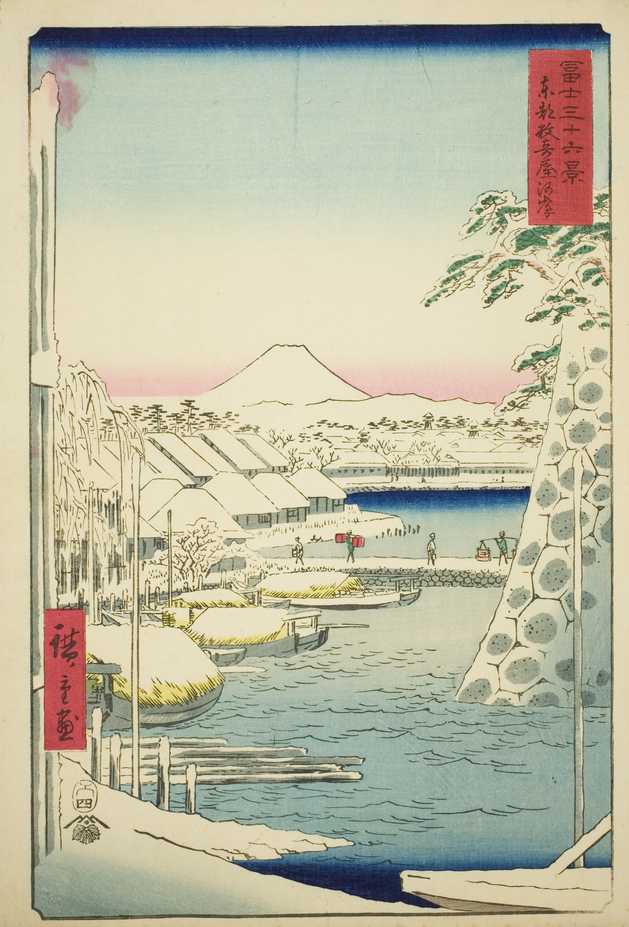 Sukiya oever in de oostelijke hoofdstad by Utagawa Hiroshige - 1858 - 36.2 x 25.4 cm 