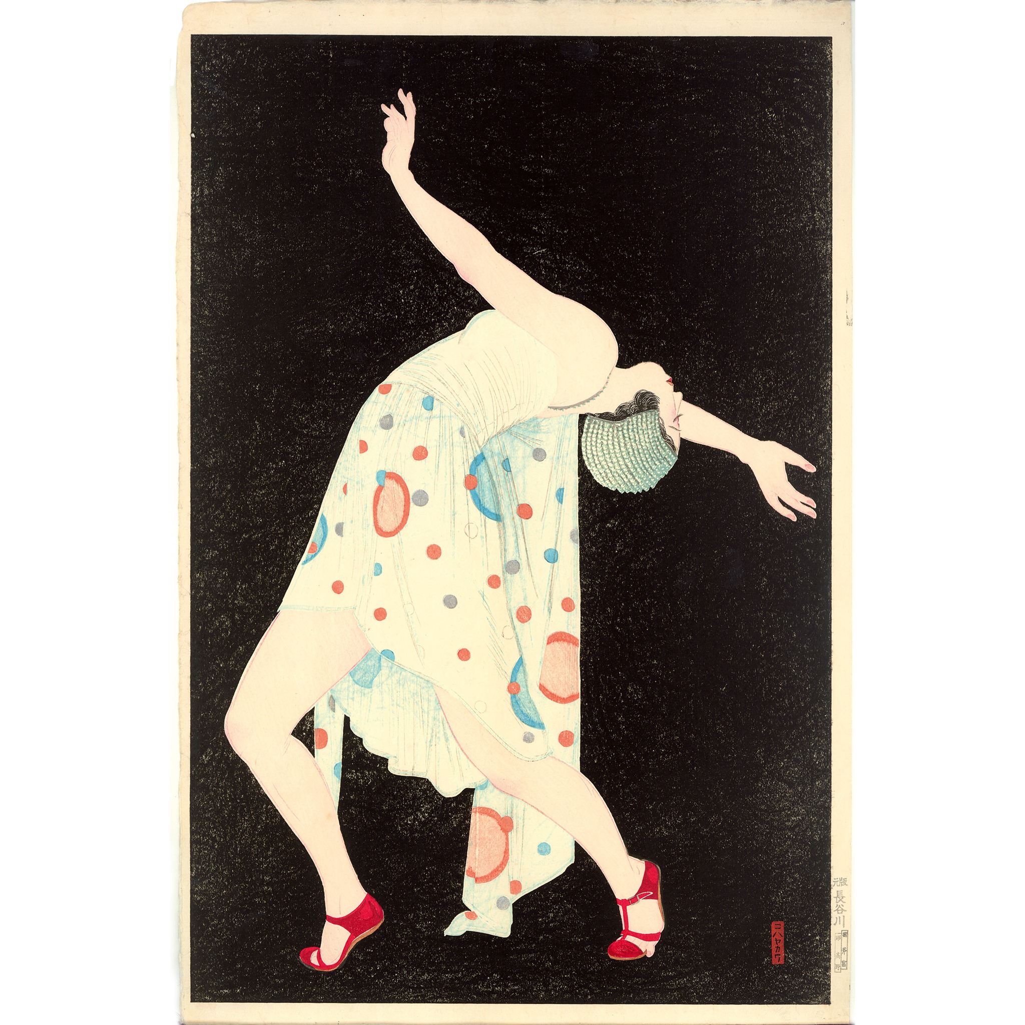 Danser by Kiyoshi Kobayakawa - 1932 - 40 x 27 cm 