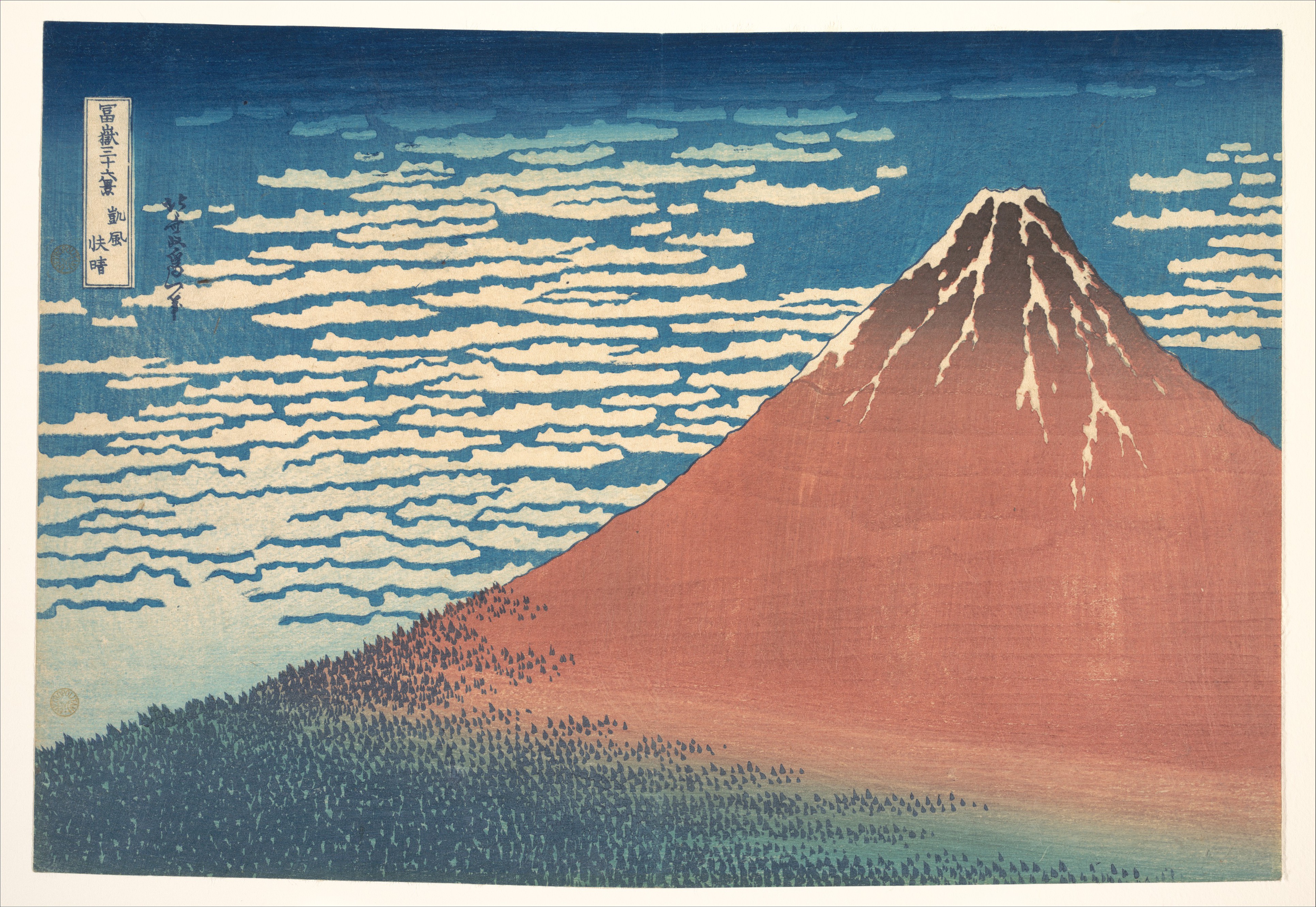 Vento leggero del sud, mattino sereno (Fuji rosso) by Katsushika Hokusai - 1830-32 circa - 24,4 x 35,6 cm 