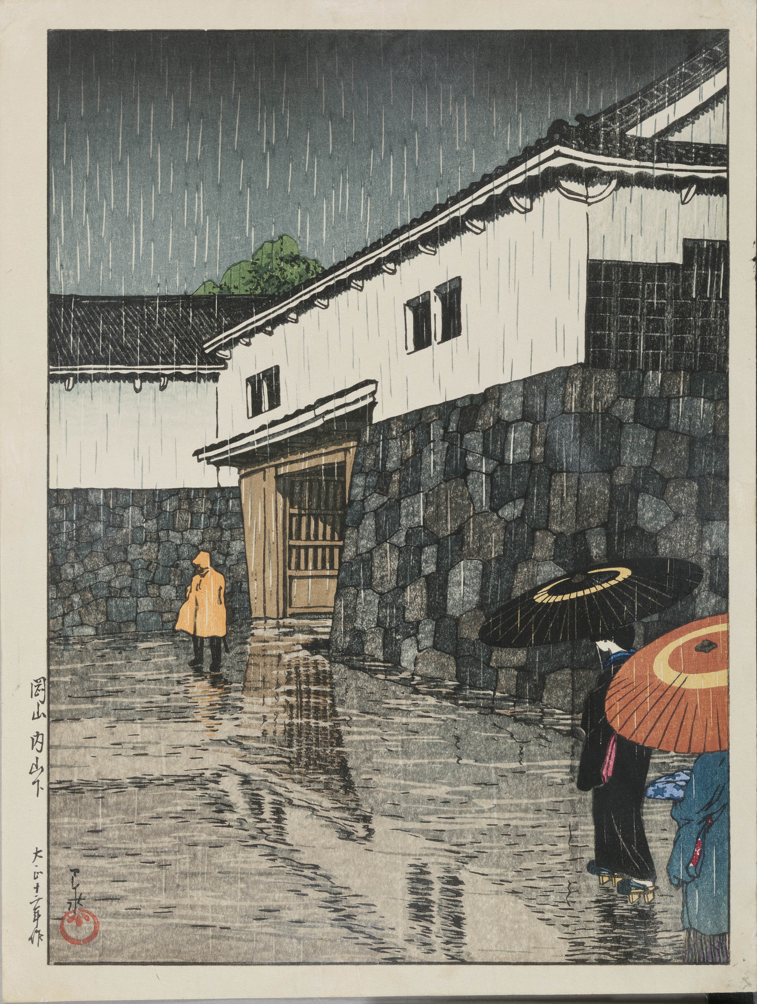 اوچی‌سانگه، اوکایاما by Hasui Kawase - ۱۹۲۳ - ۳۰.۳ × ۲۲.۹ سانتی‌متر 