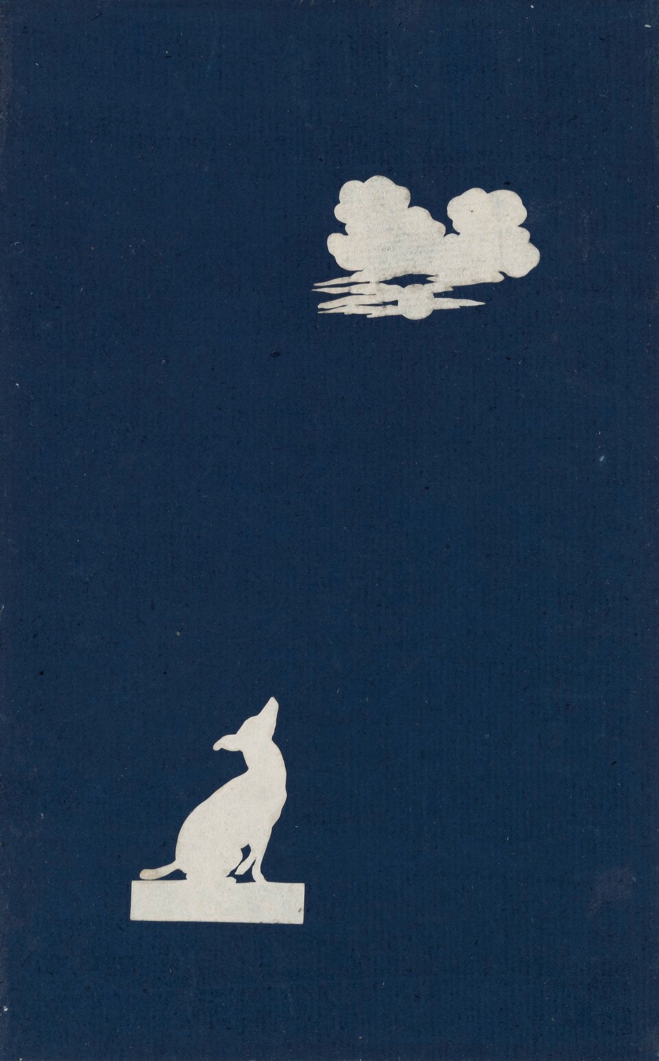 A Dog Howling at the Moon by Philipp Otto Runge - 1803 - 18.2 x 15.5 cm Hamburger Kunsthalle