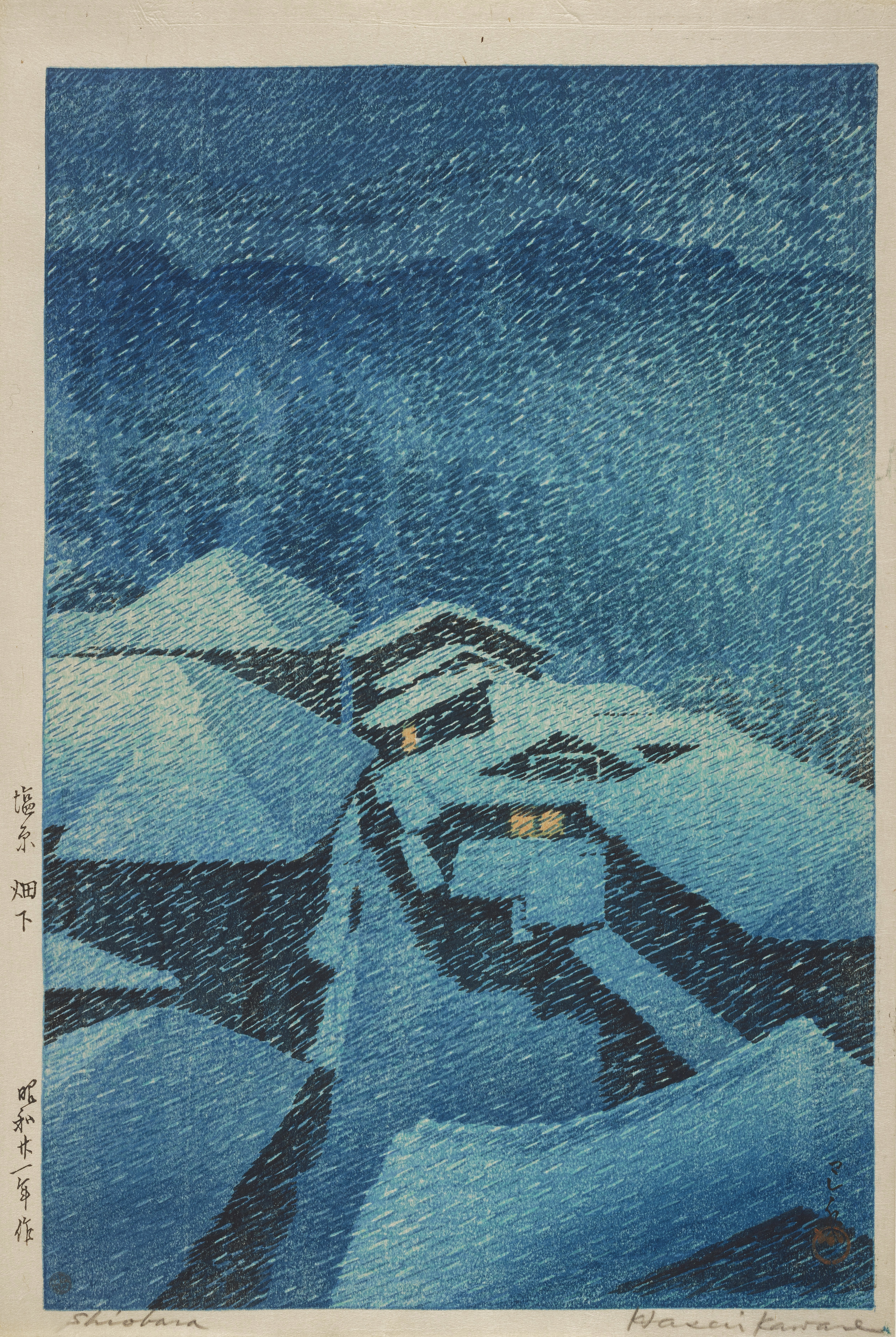 Shiobara'daki Hataori Hamleti by Hasui Kawase - 1946 - 36.51 × 24.45 cm Minneapolis Sanat Enstitüsü