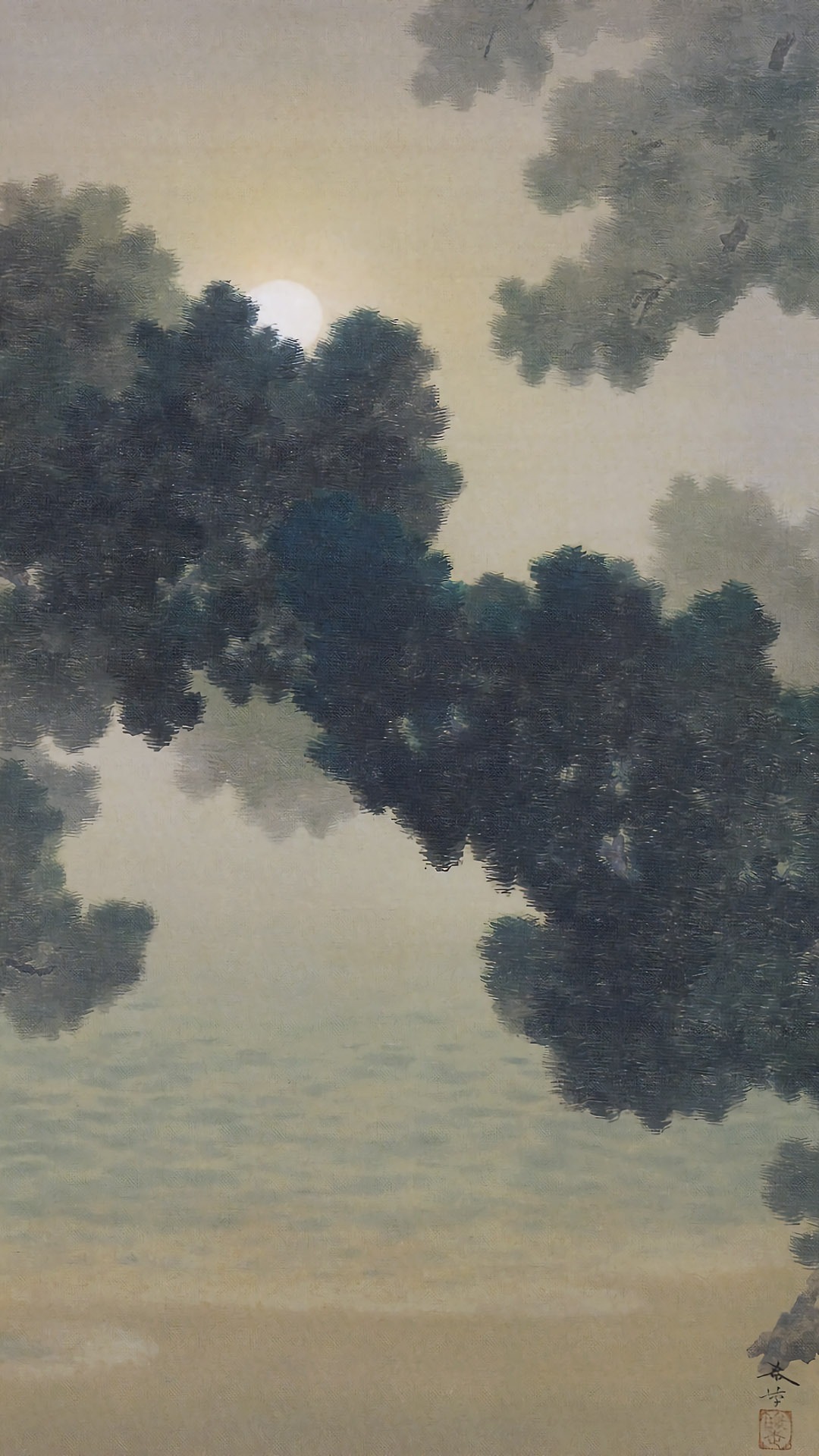 Sosny i księżyc by Hishida Shunsō - 1906 - 79 × 50 cm 