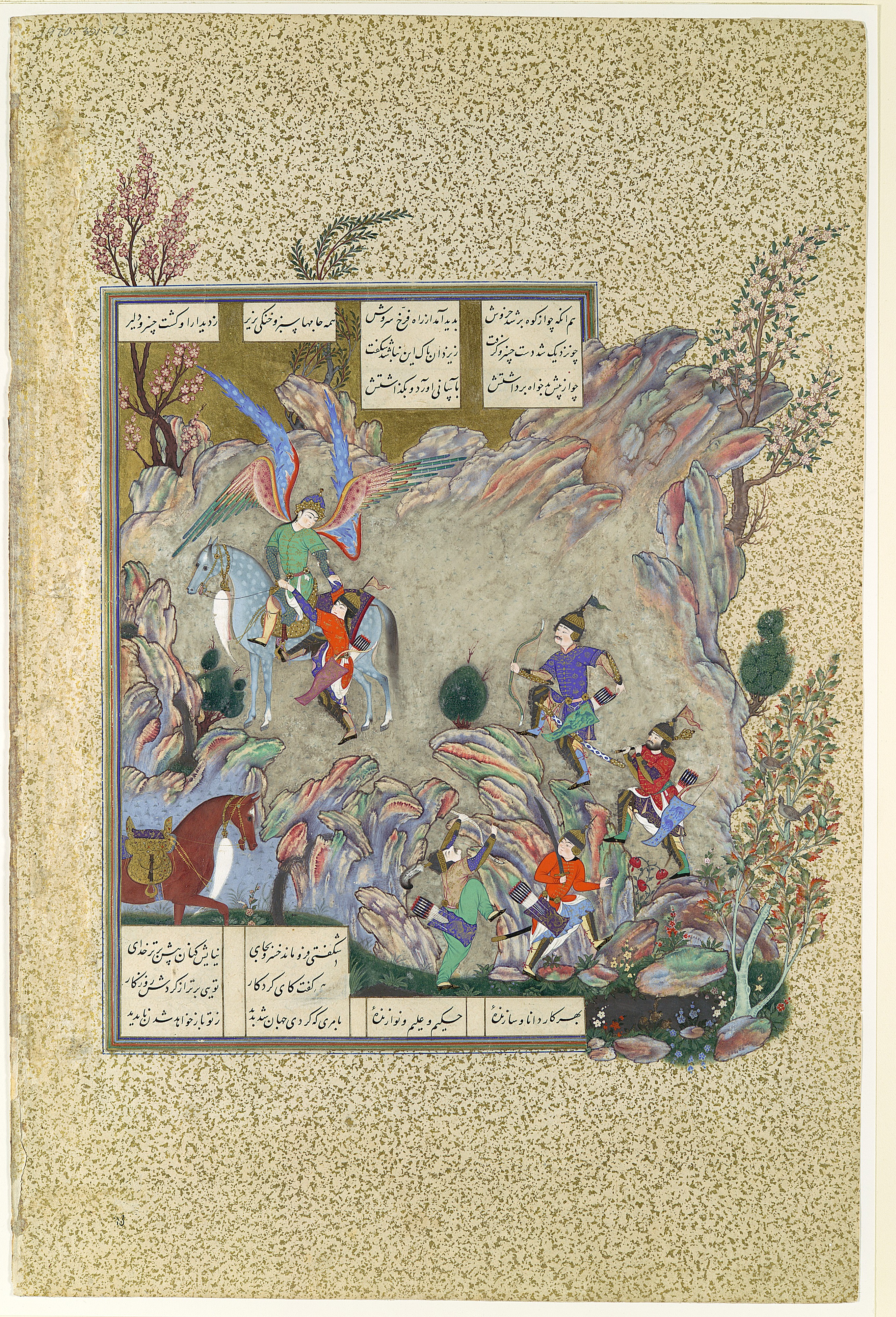 The Angel Surush Rescues Khusrau Parviz from a Cul-de-sac by Muzaffar 'Ali - c. 1530–1535 - 47.3 x 31.4 cm Metropolitan Museum of Art
