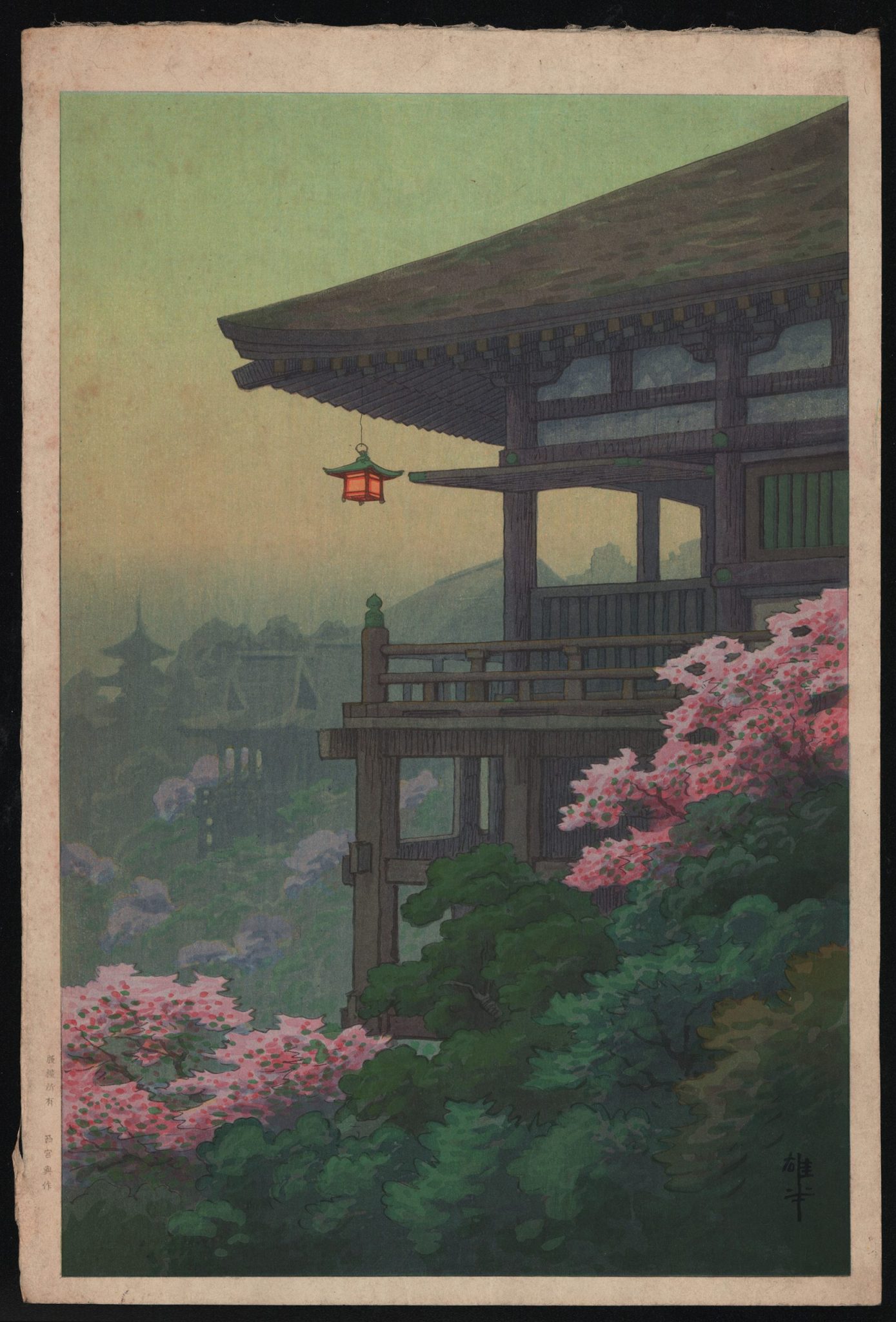 Ito Yuhan - 1867 - 1942