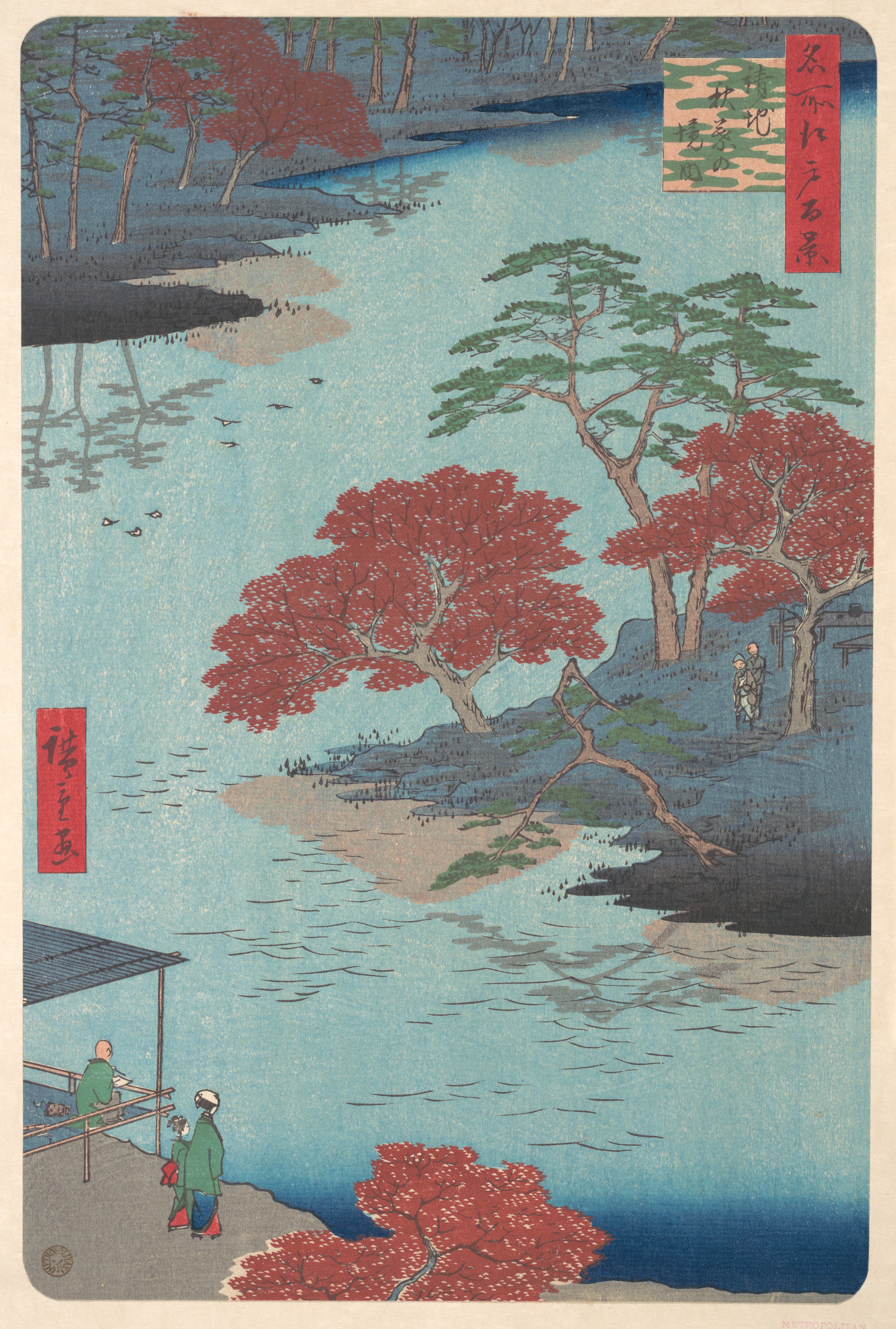 Inside the Akiba Shrine at Ukeji by  Hiroshige - 1857 - 33.7 x 22.2 cm Metropolitan Museum of Art